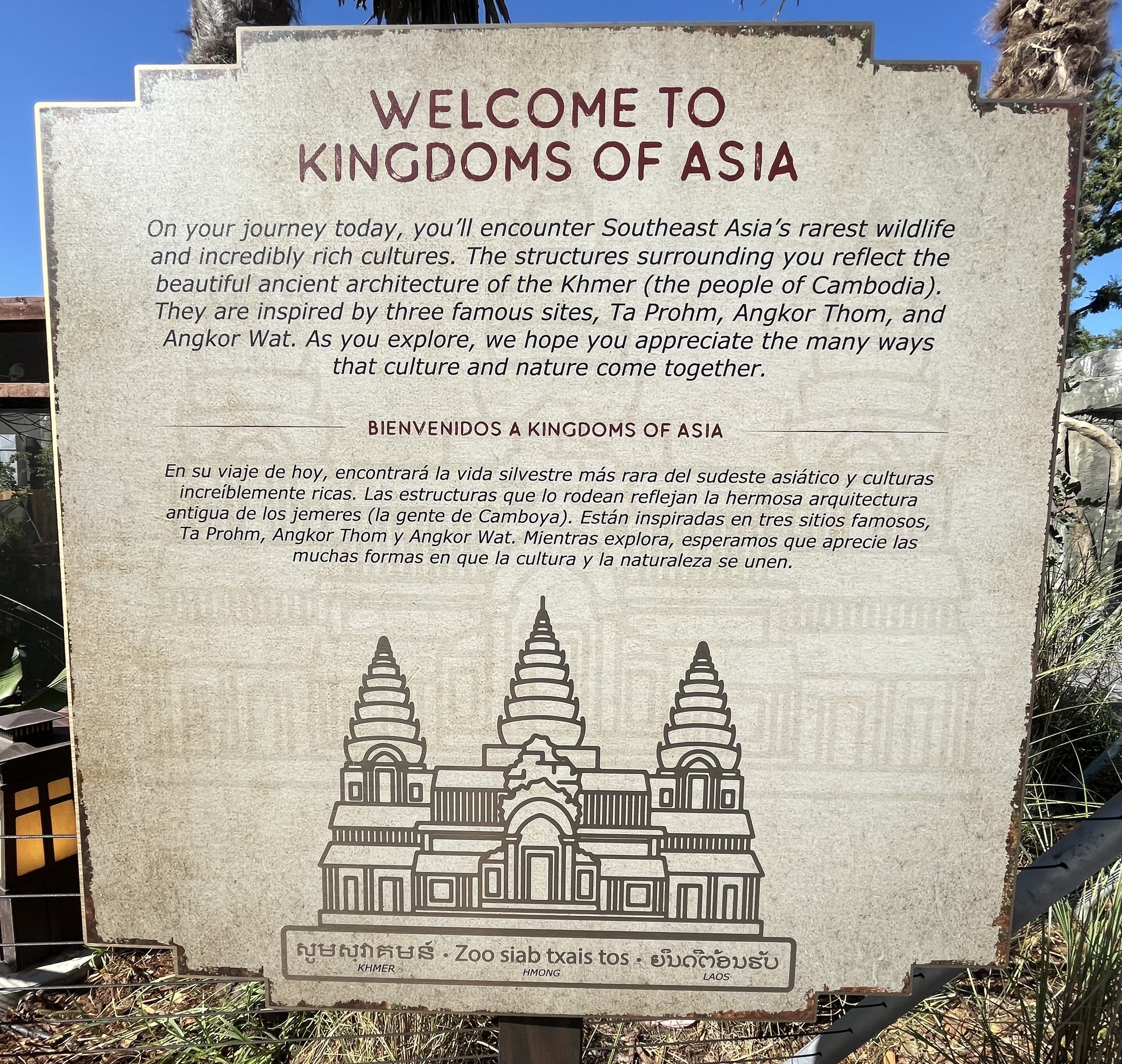 Kingdoms of Asia - New in 2023