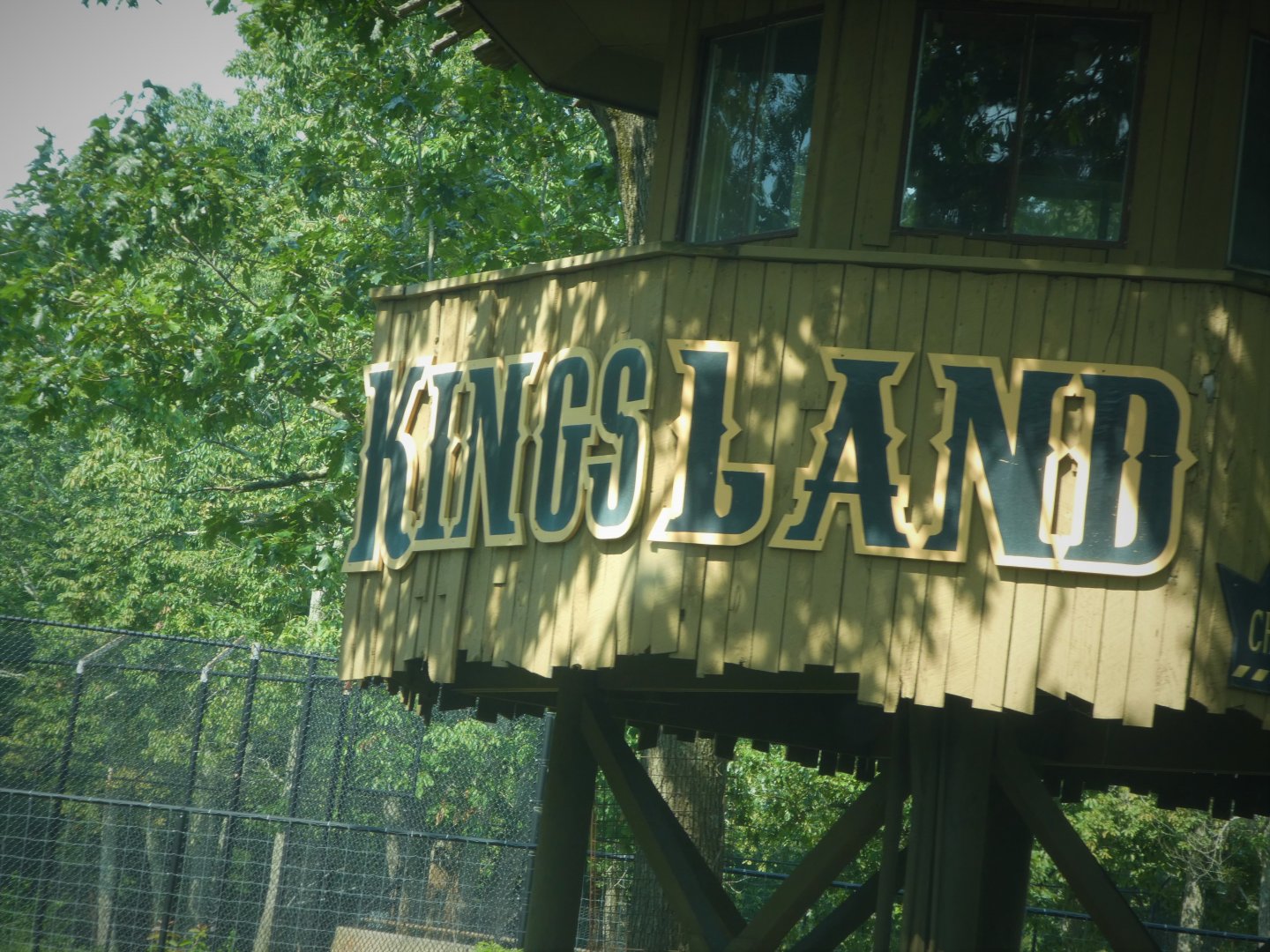 Kingsland - Entrance Sign