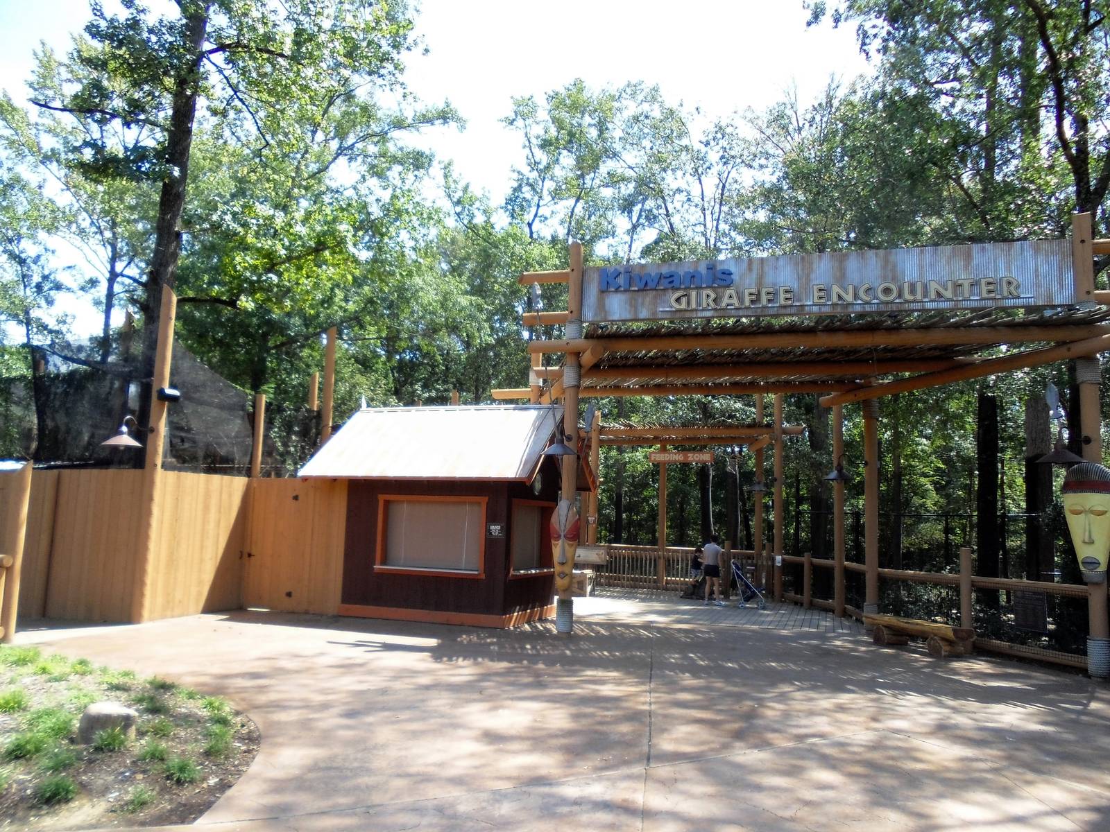 Kiwanis Giraffe Encounter