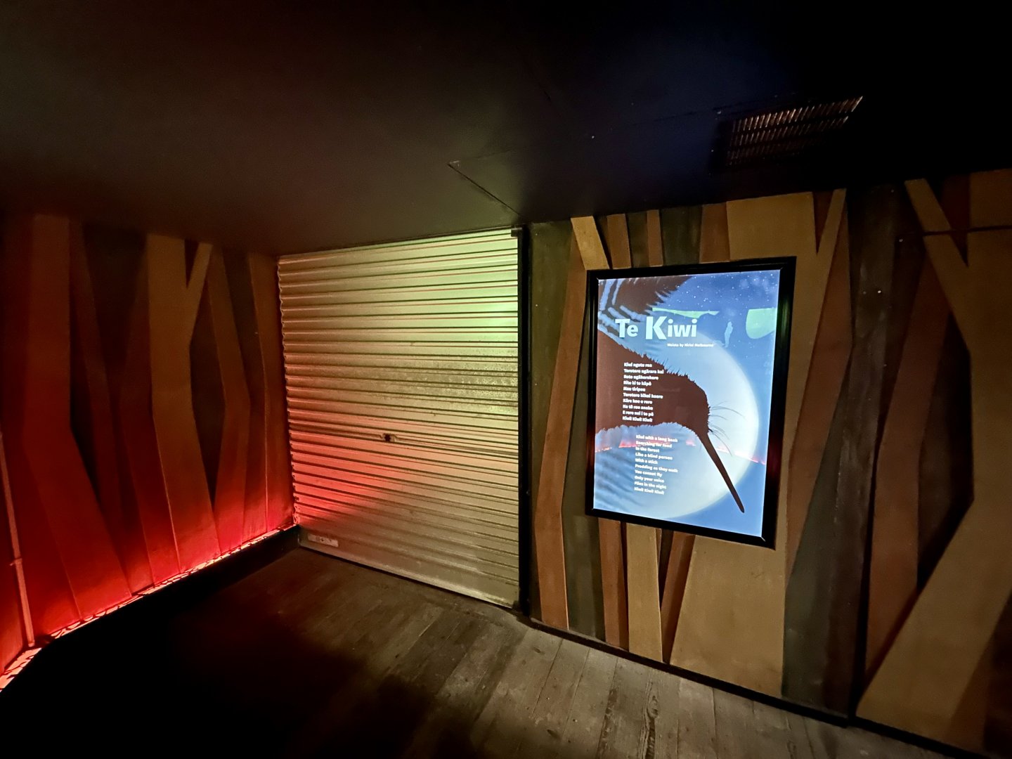 Kiwi House (Reopening 2025)