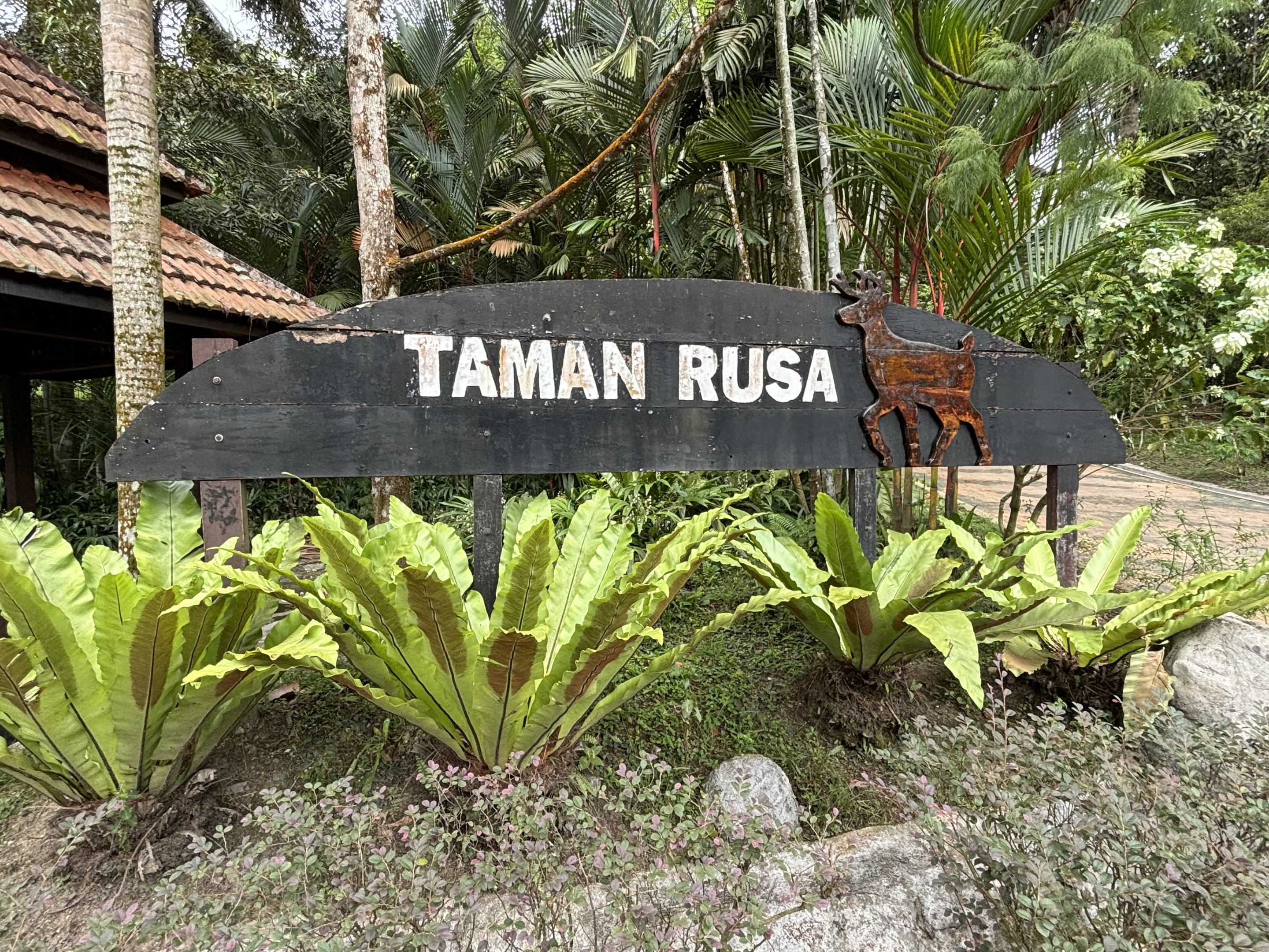 KL Deer Park - Entrance Sign