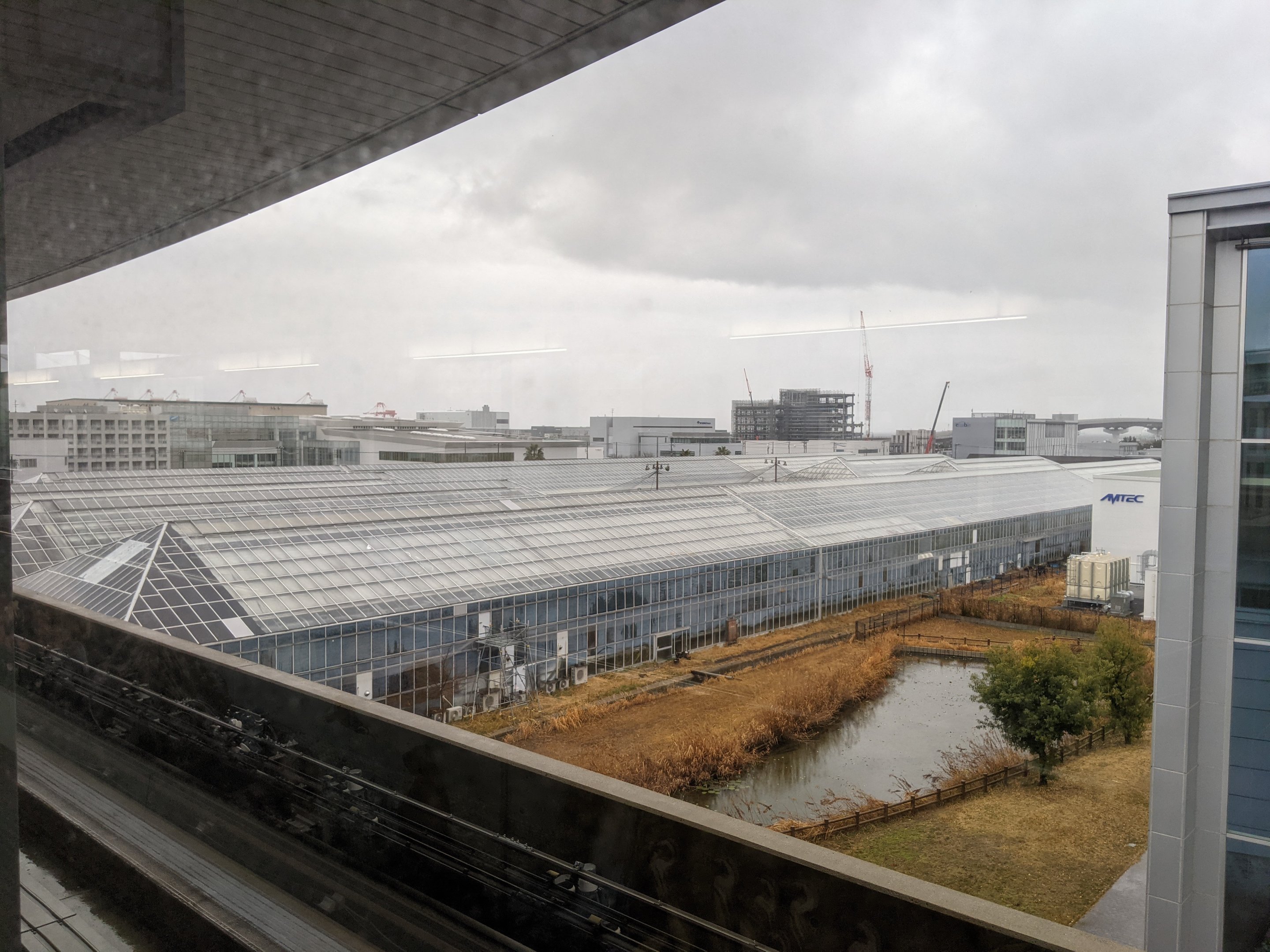 Kobe Animal Kingdom greenhouses