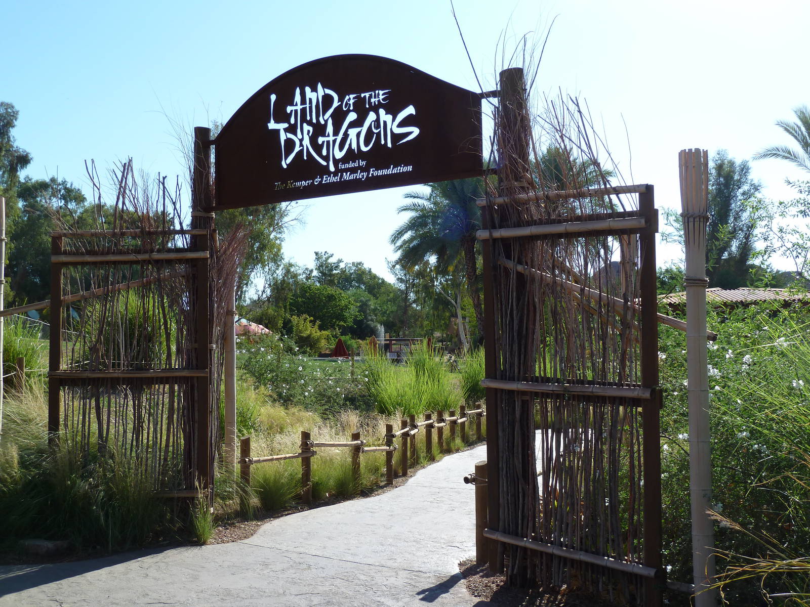 Komodo Dragon Exhibit - Entrance