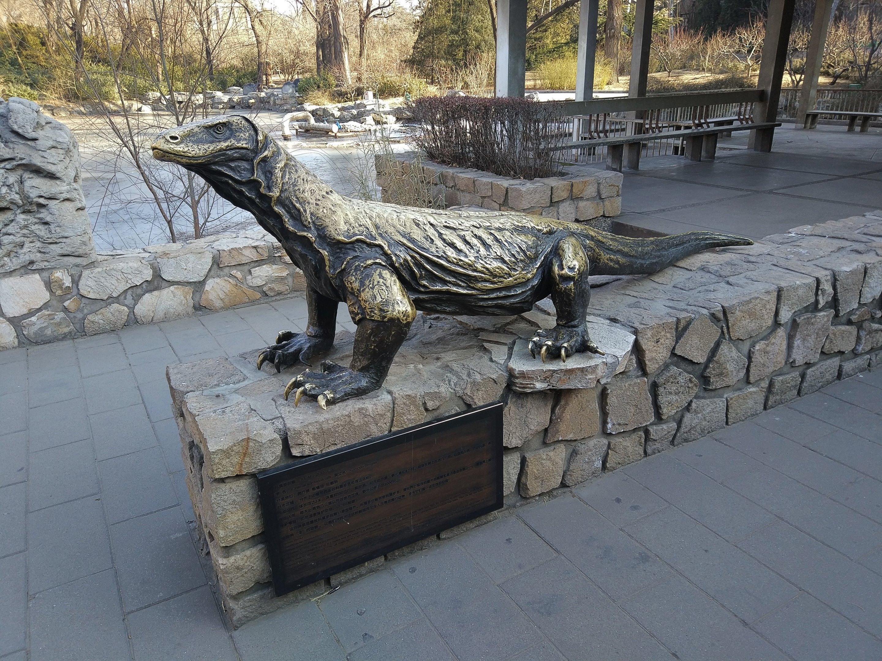 Komodo Dragon Statue outside the Reptile House
