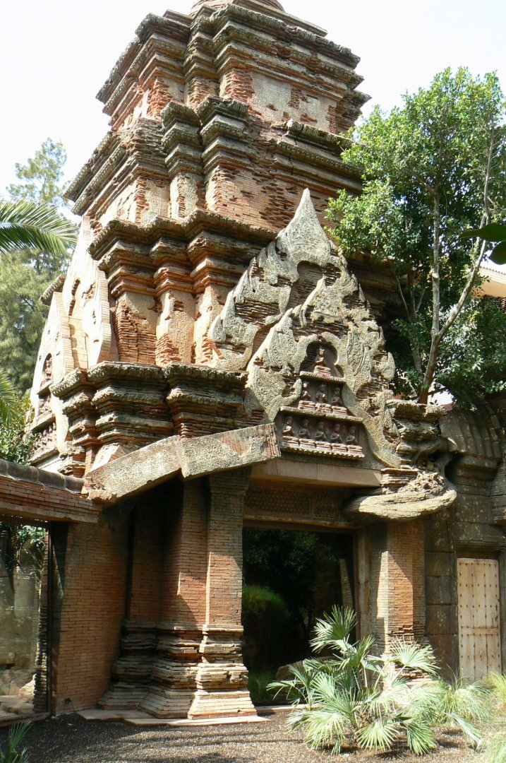 Komodo dragons outdoor exhibit