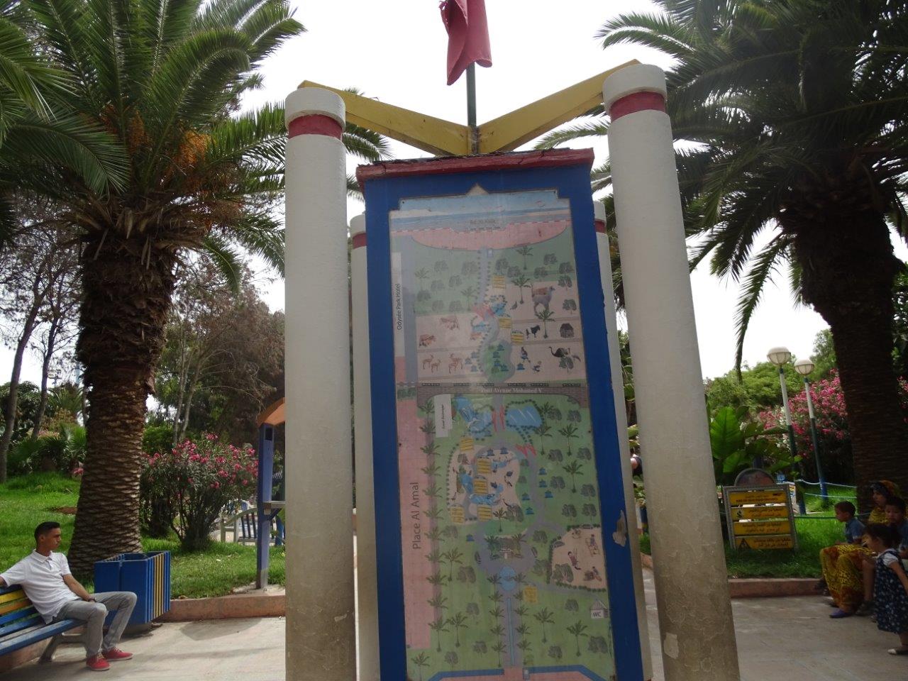 La Vallée des Oiseaux - 25/07/2016