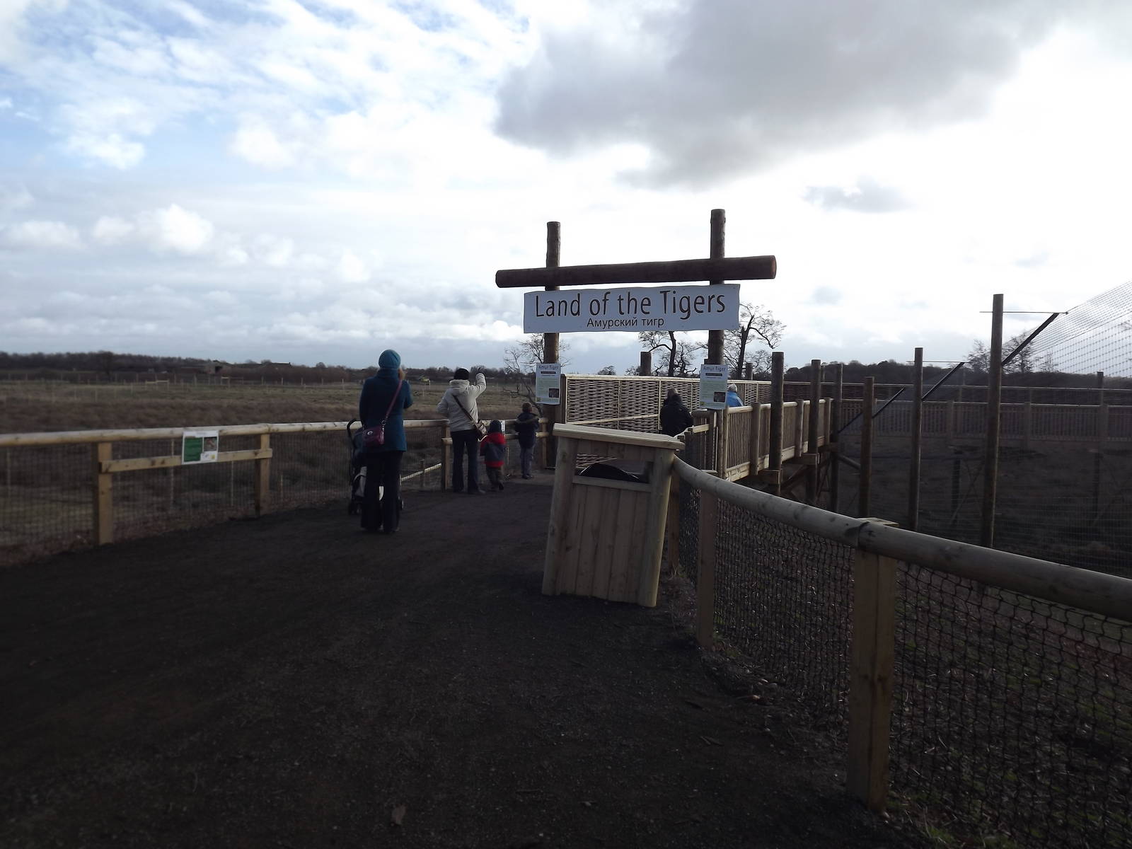 Land of the Tiger at Yorkshire Wildlife Park 18/02/12