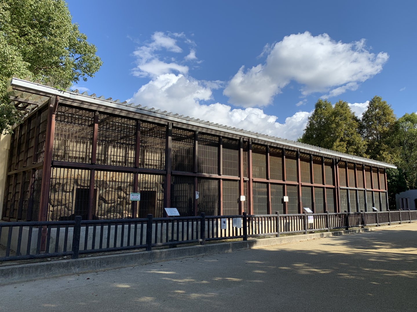 Large Carnivore Enclosures (Himeji City Zoo)