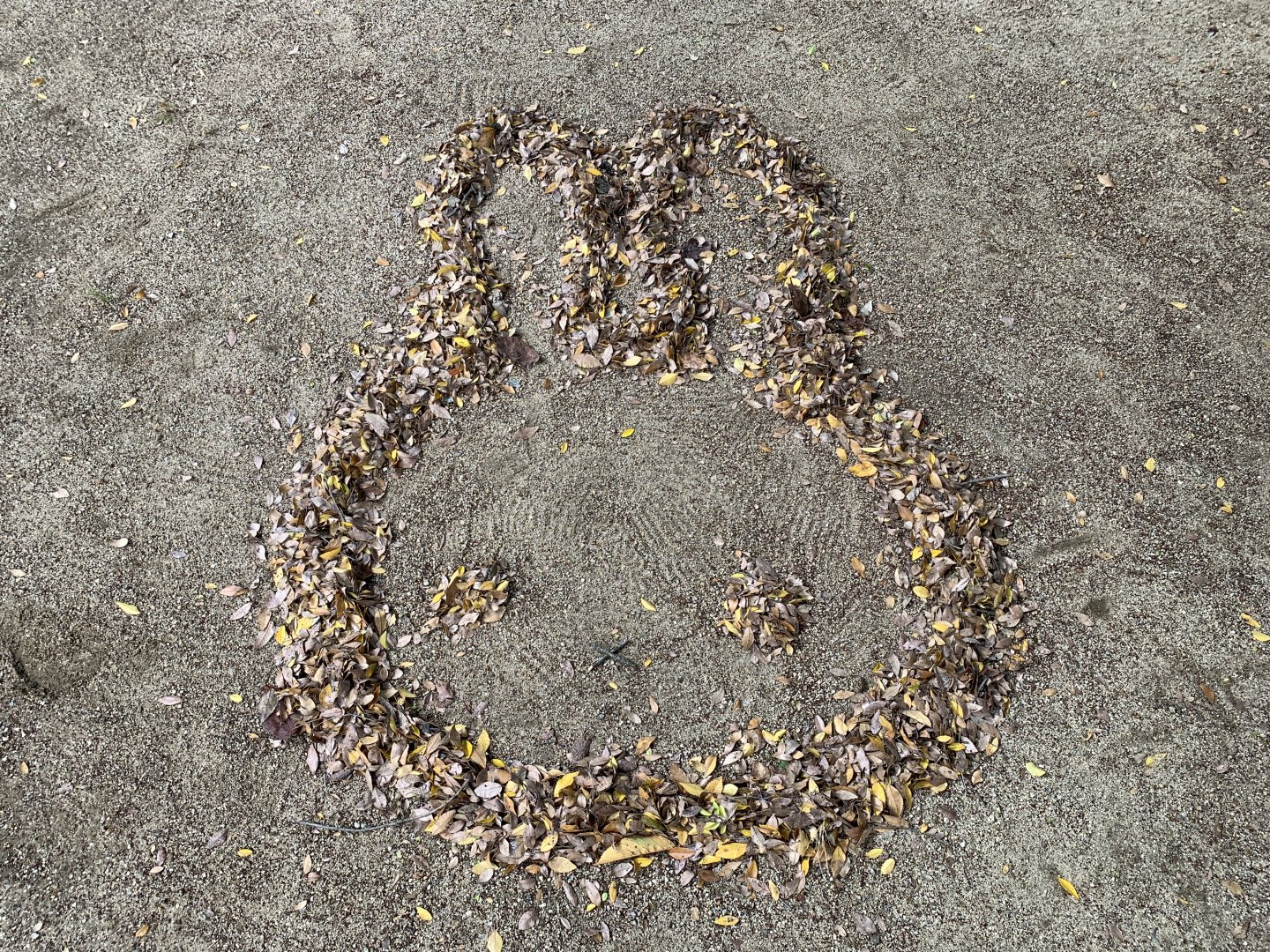 Leaf Art (Himeji City Zoo)