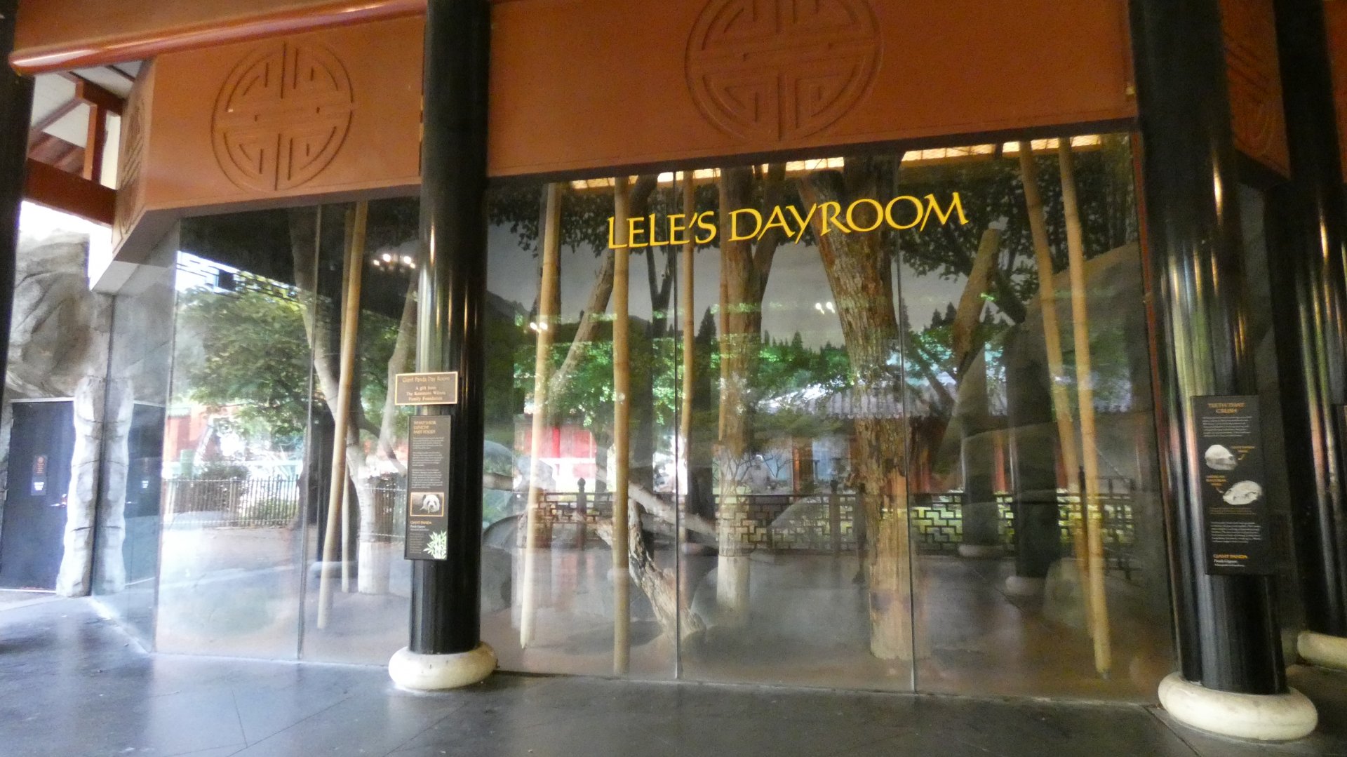 Lele's Dayroom, China - Sep. 2021