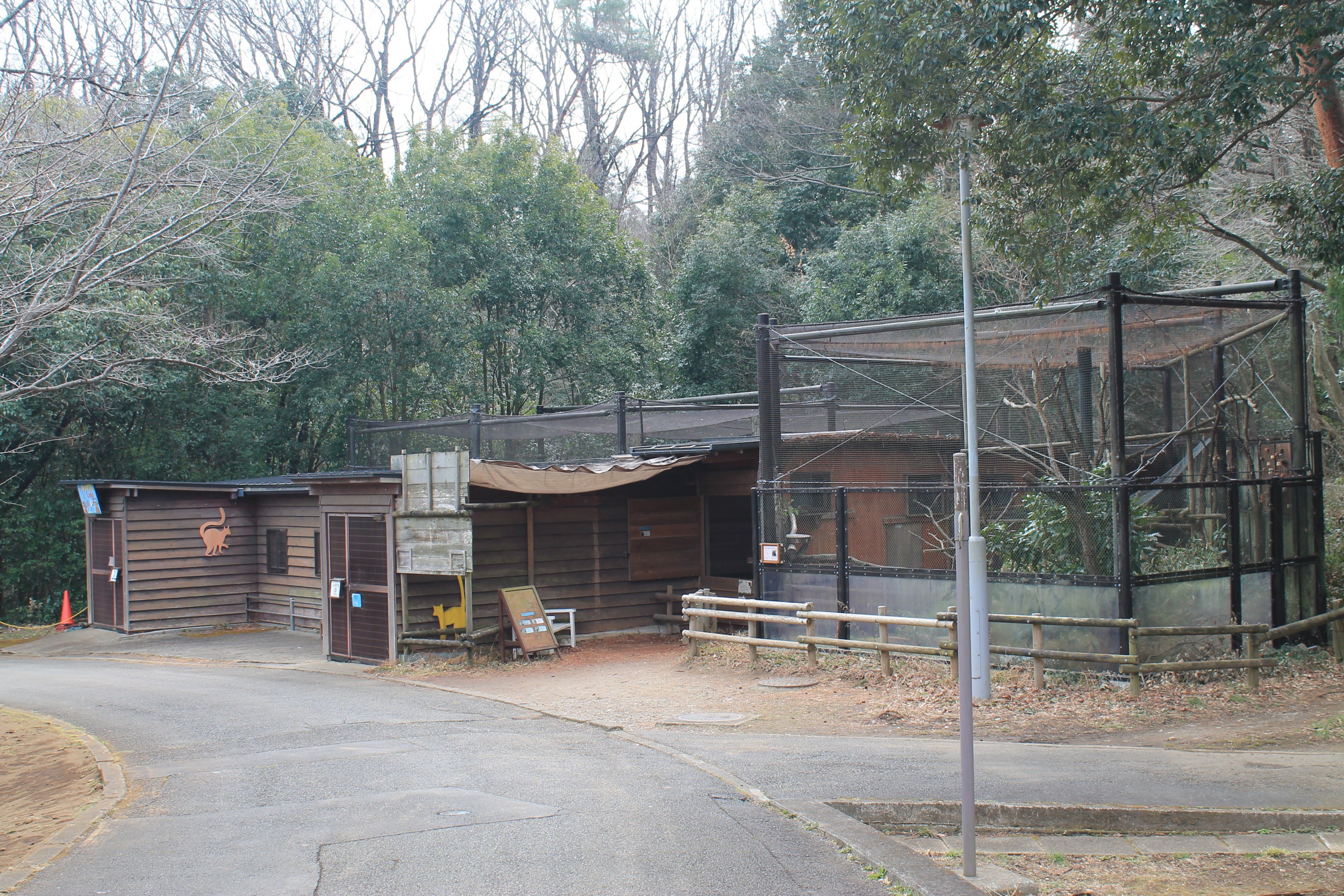 Lemur enclosures - Saitama Childrens Zoo