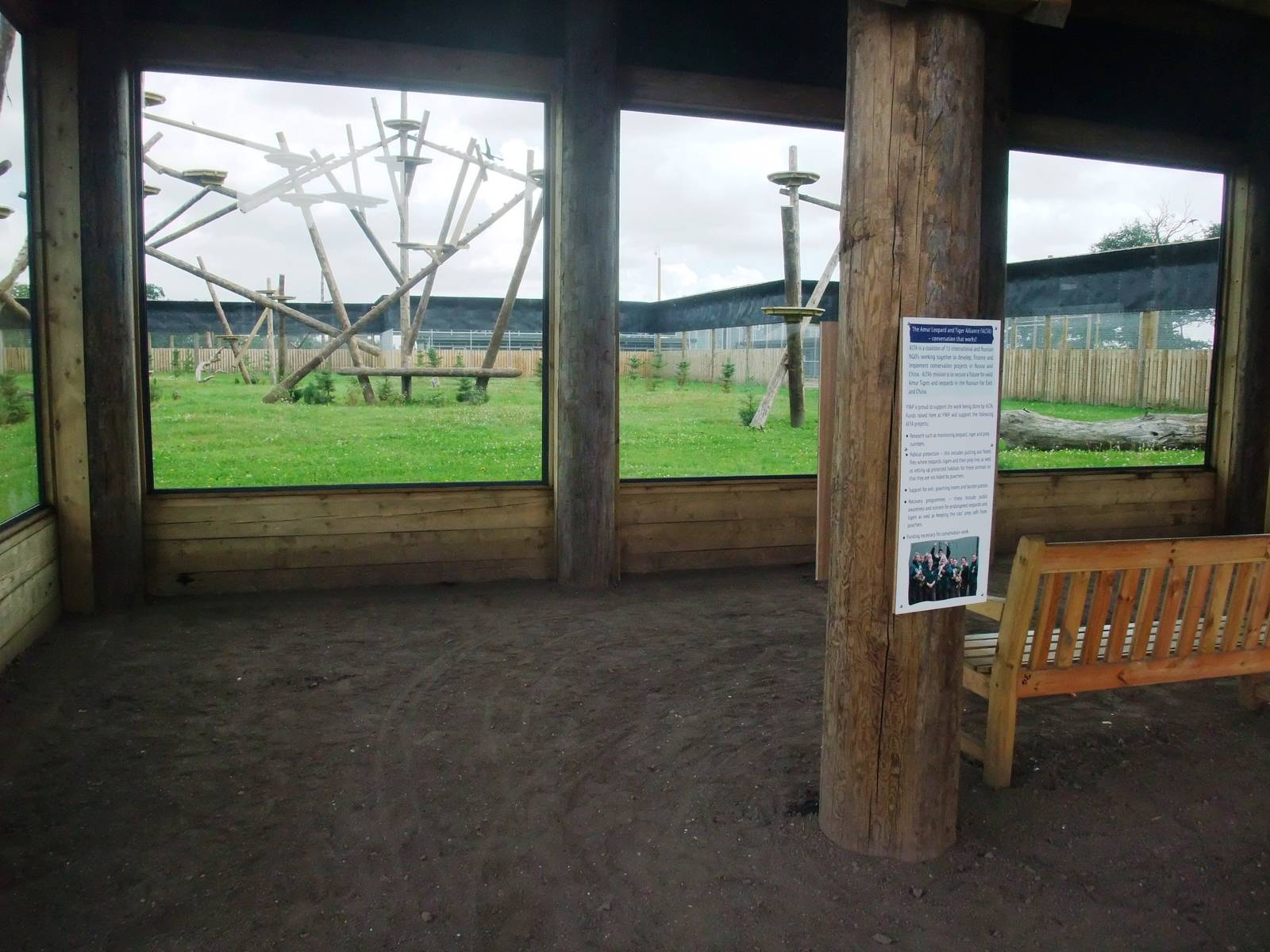 Leopard Heights at Yorkshire WP, 05/08/12