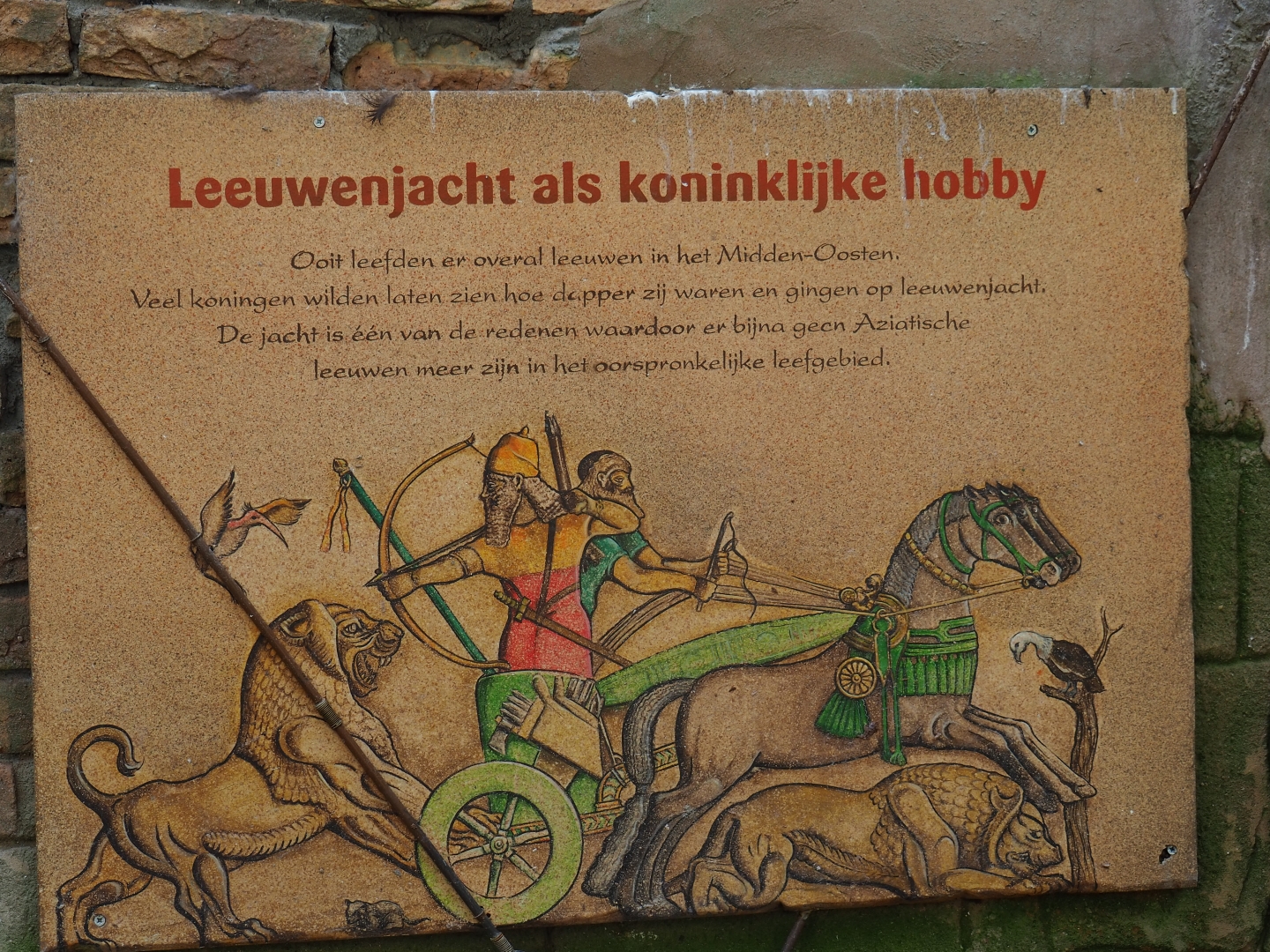 Lion hunting as a royal hobby sign