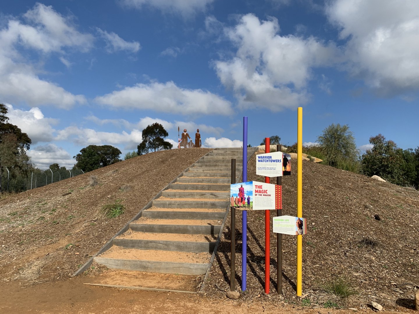 Lion Pride Lands Watchtower