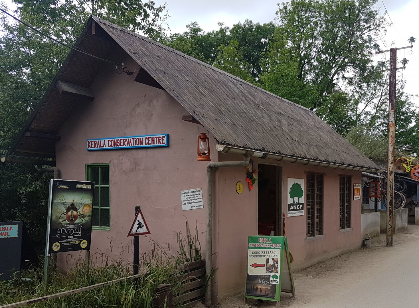 Little shop Indian village