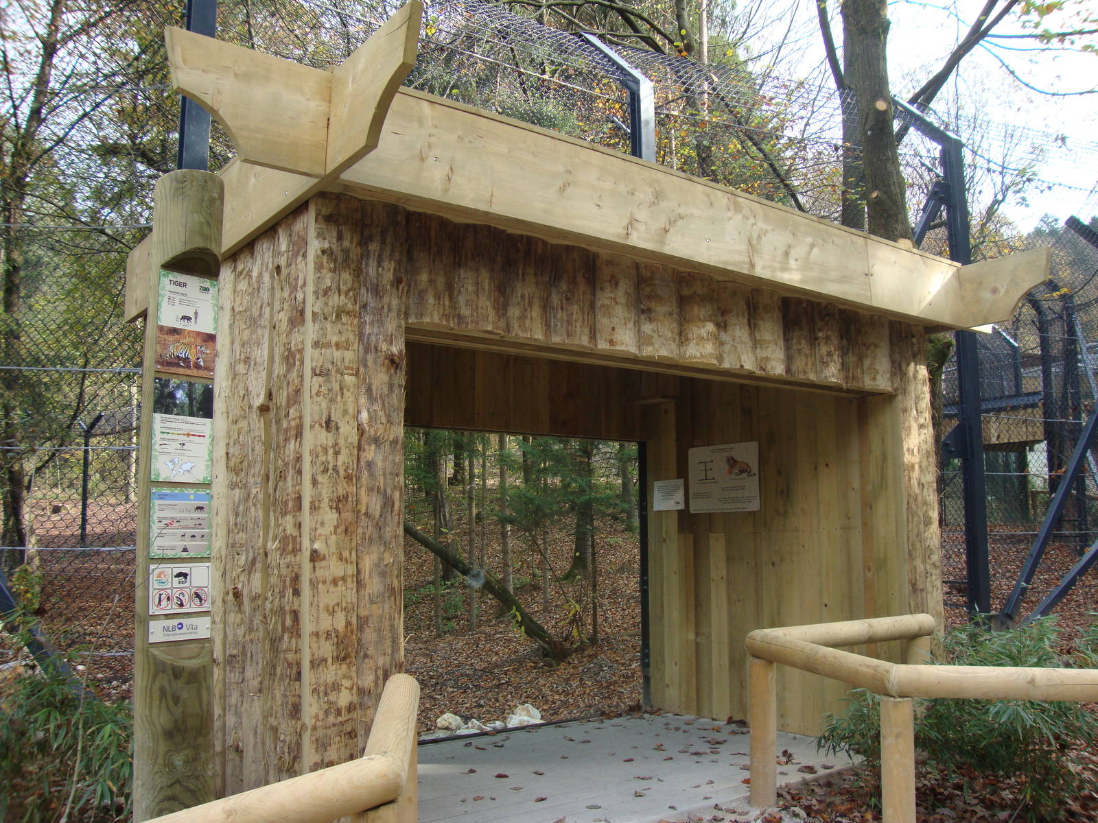 Ljubljana Zoo October 2013