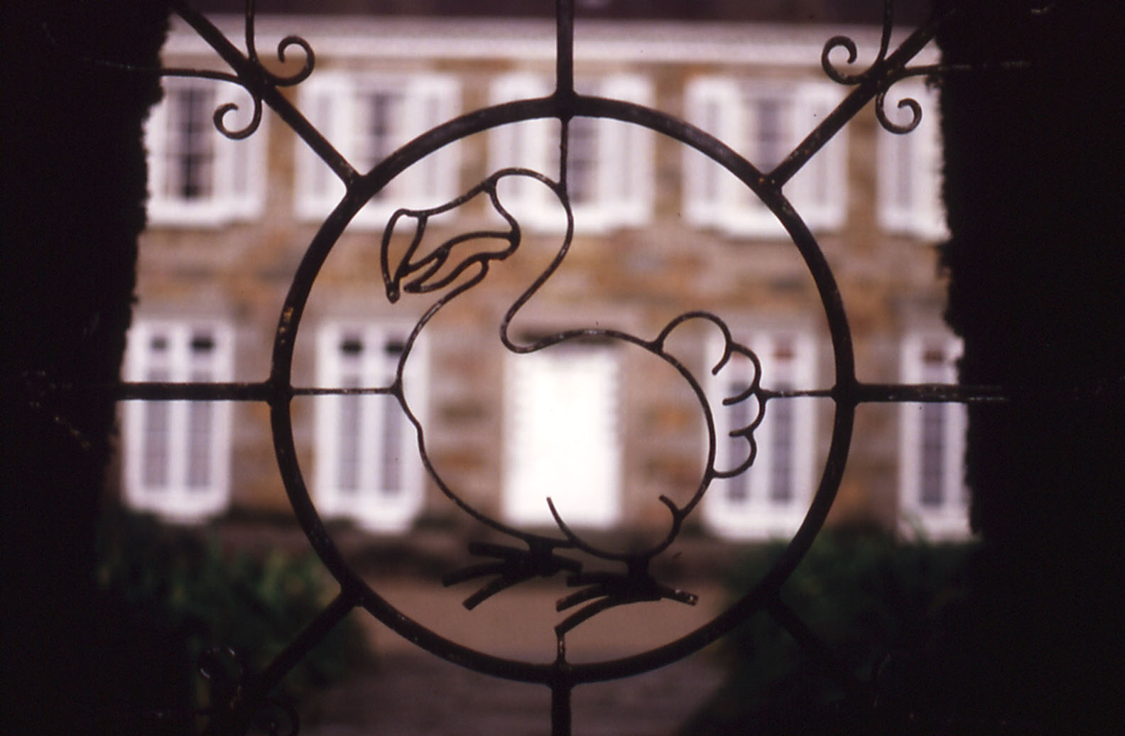 Logo on a gate
