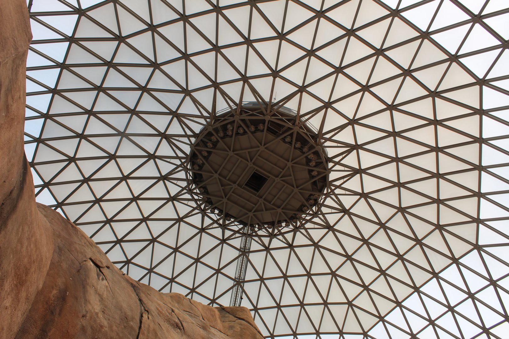 Looking Up - Desert Dome