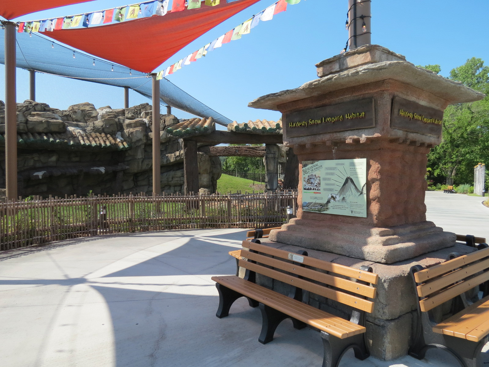 Lost Kingdom - Snow Leopard Exhibit