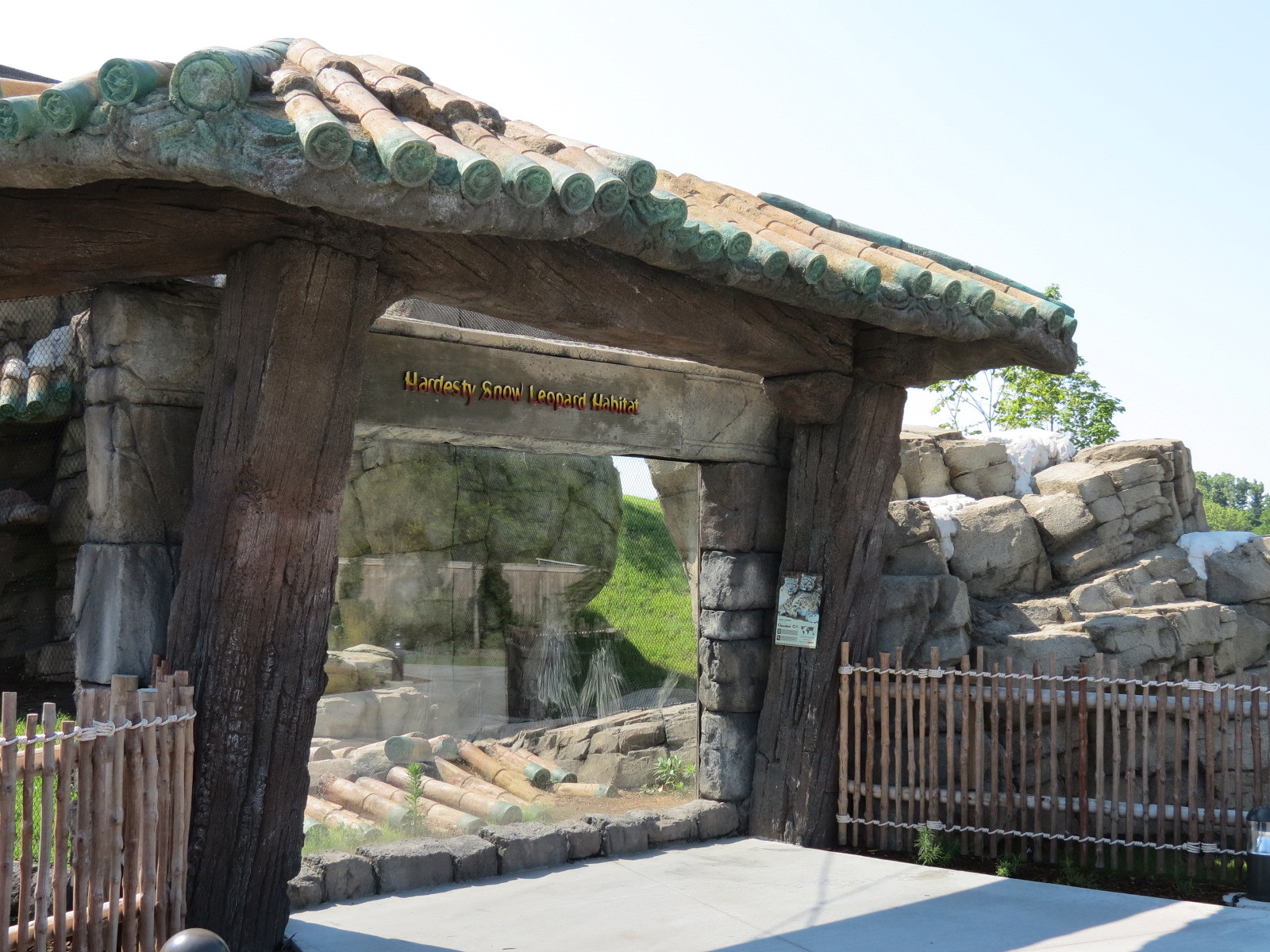 Lost Kingdom - Snow Leopard Exhibit