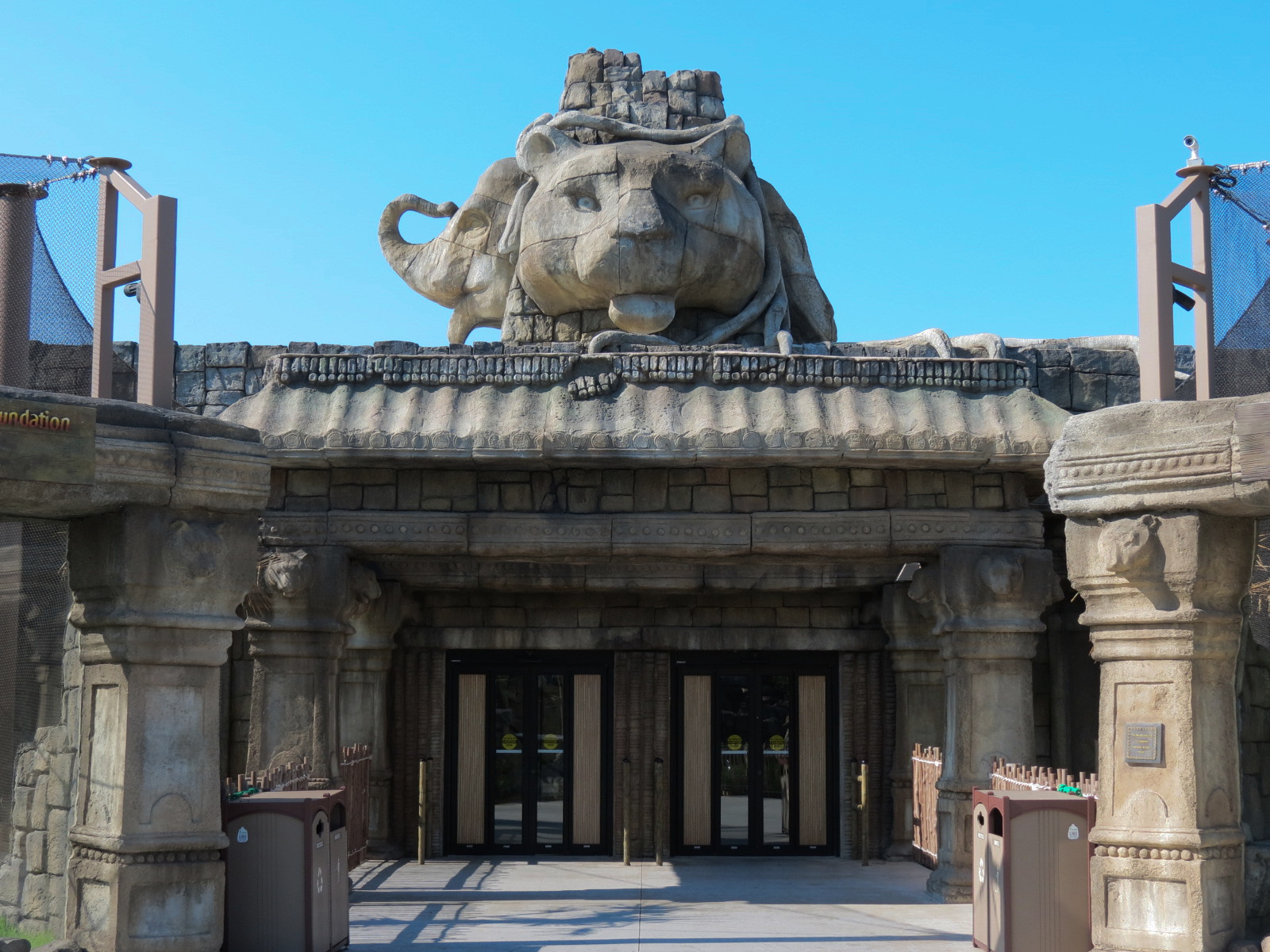 Lost Kingdom - Viewing Building Exterior