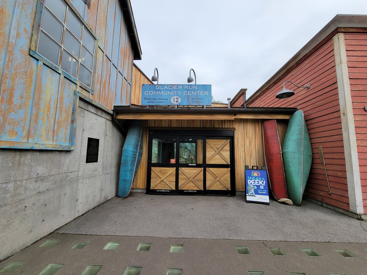 Louisville 5/22 - Glacier Run "community center", viewing room