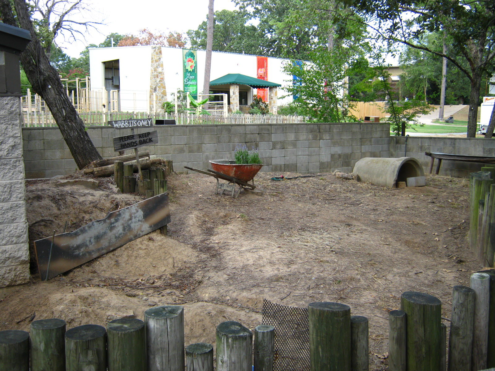 LRZ - Reptiles/Amphibians/Invertebrates