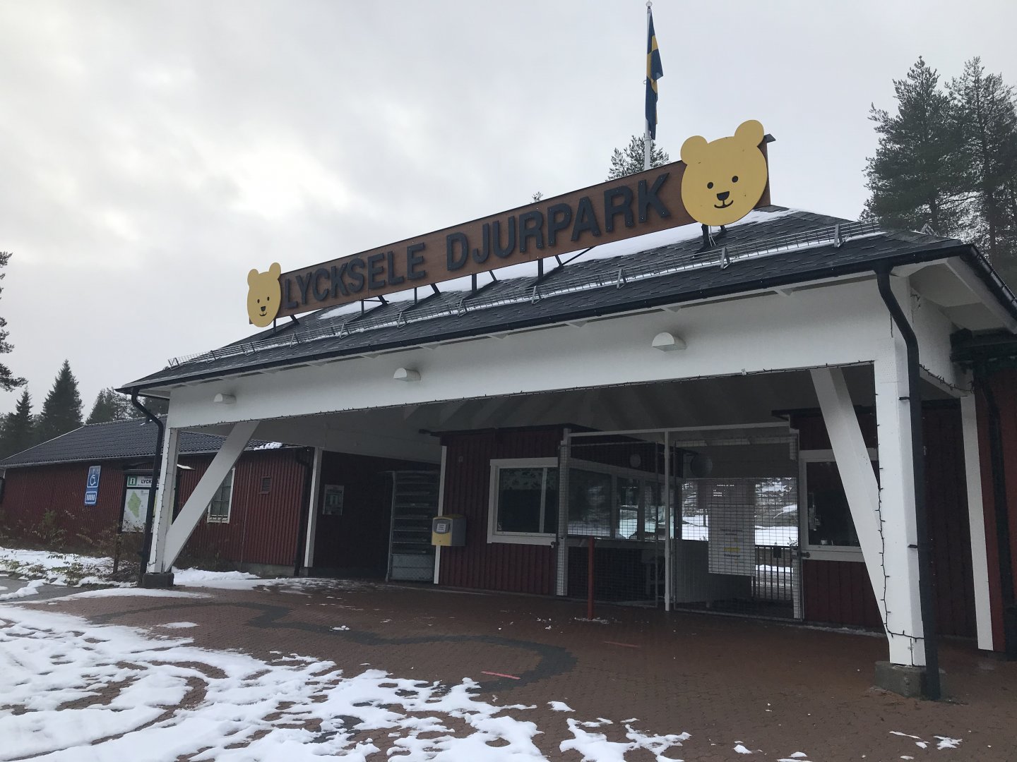 Lycksele entrance