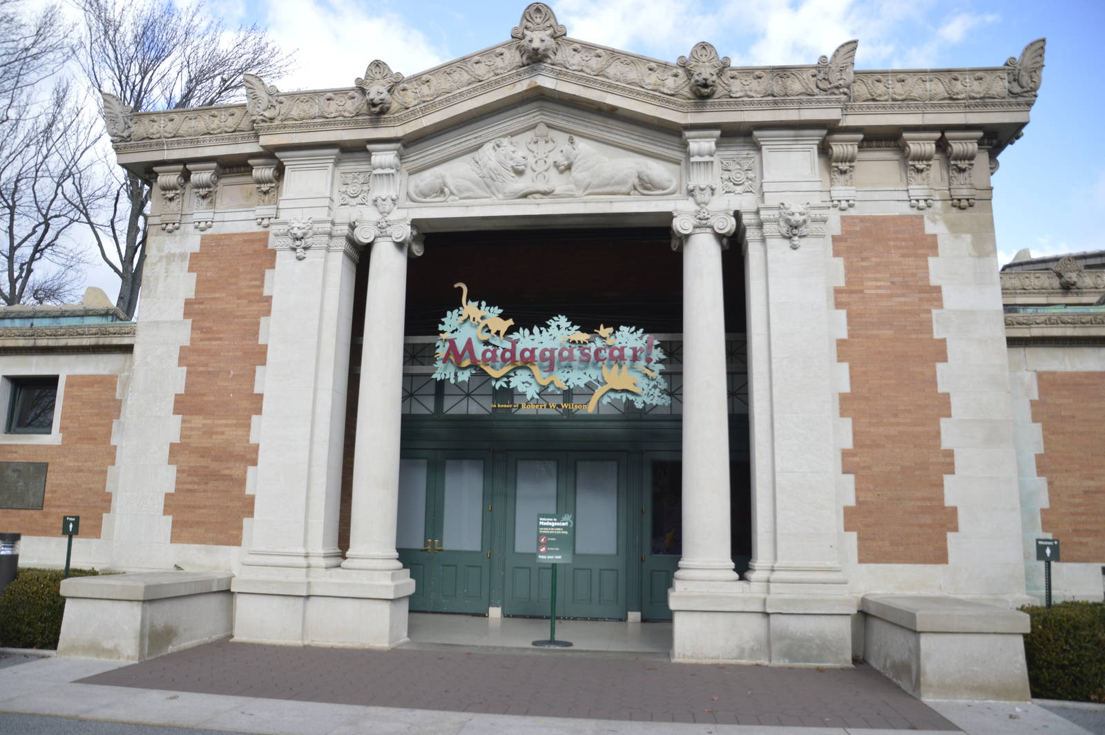 Madagascar entrance 031215