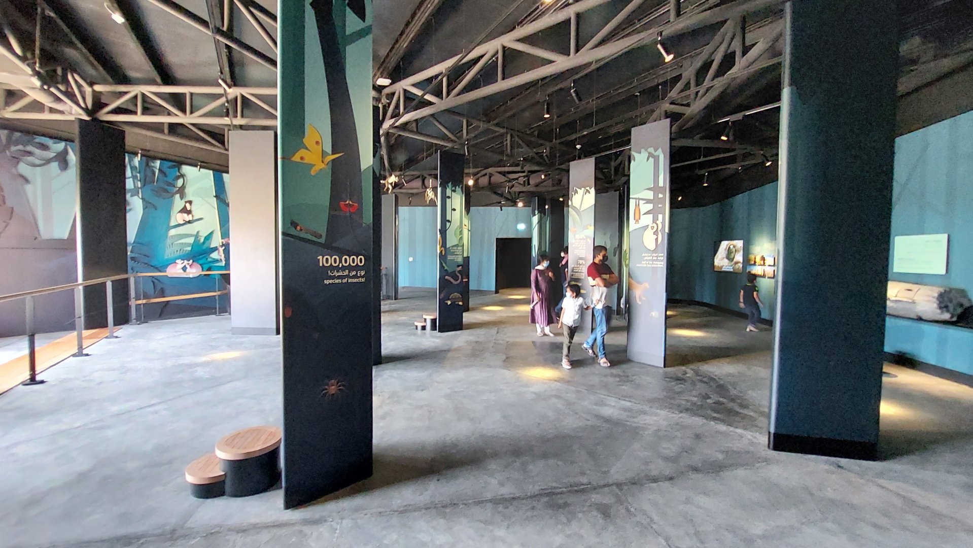 Madagaskar information center