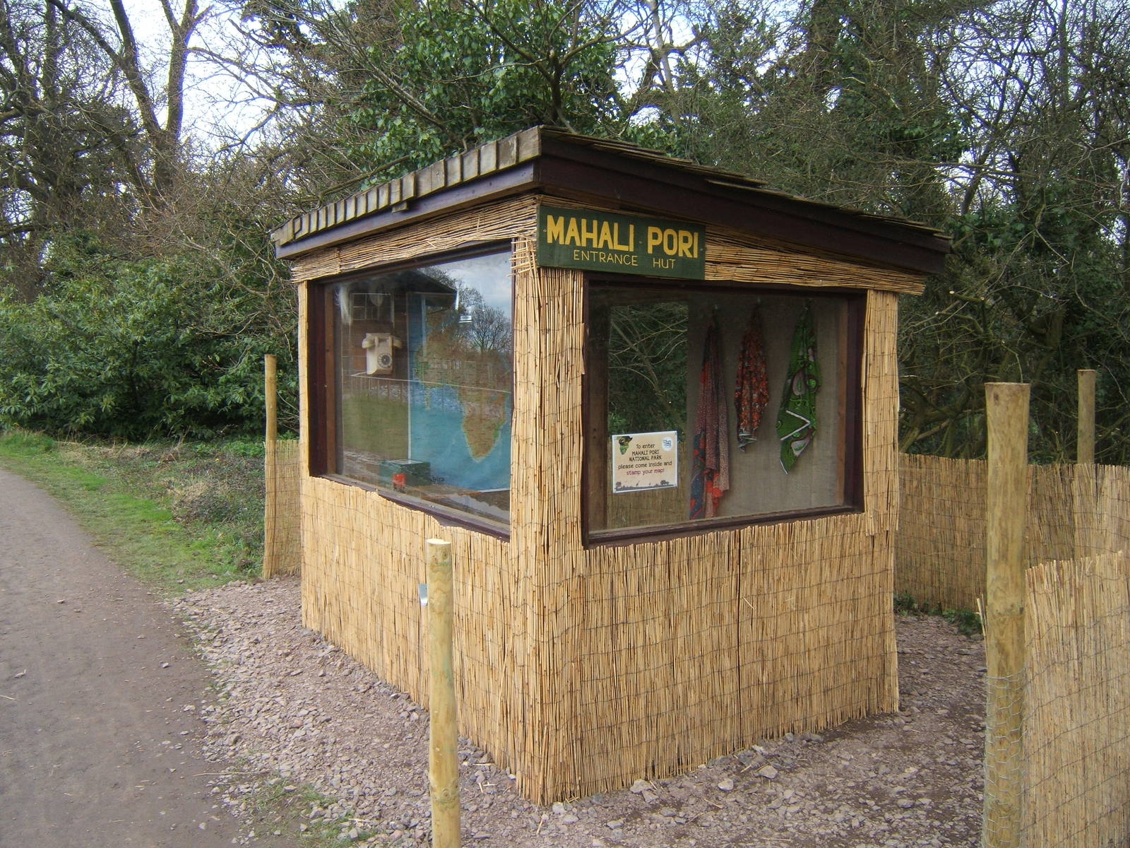 Mahali Pori National Park Gate House