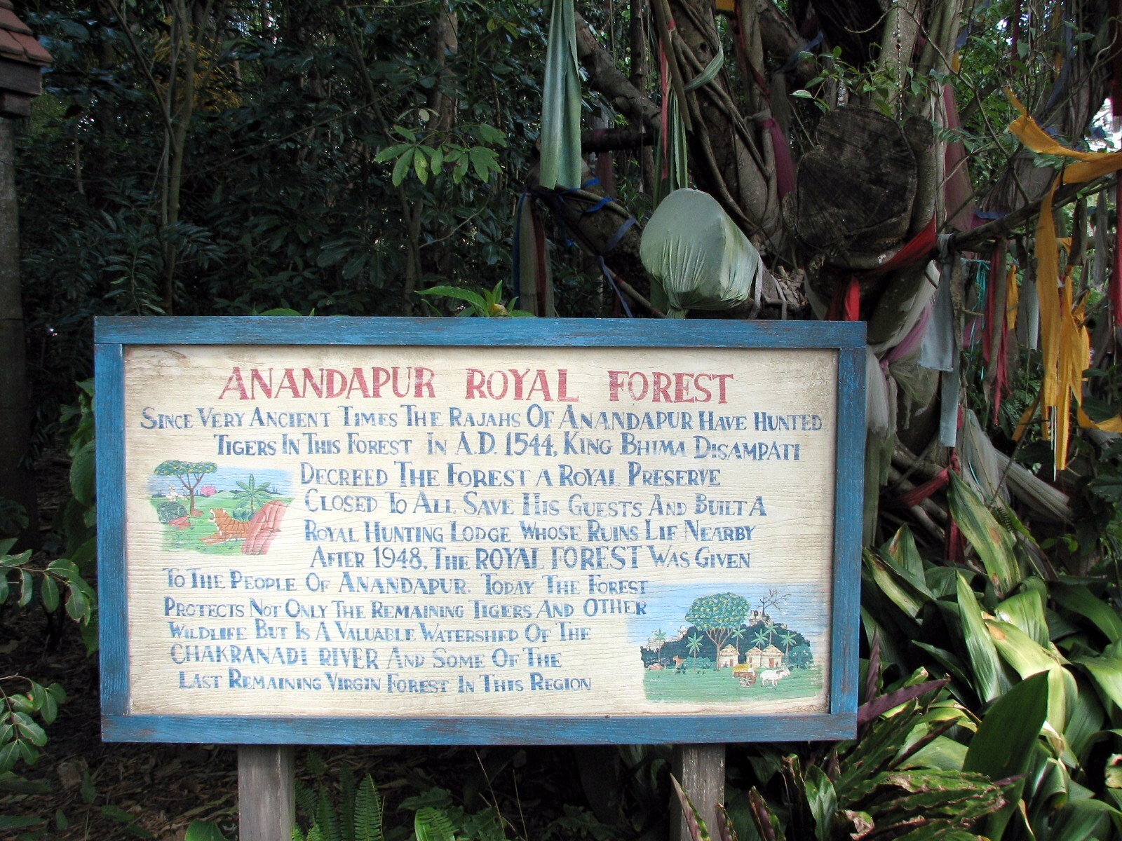 Maharajah Jungle Trek - Entry Sign