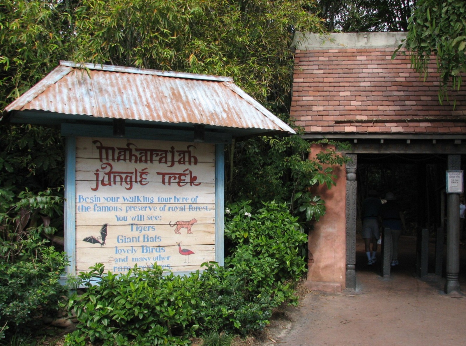 Maharajah Jungle Trek - Entry