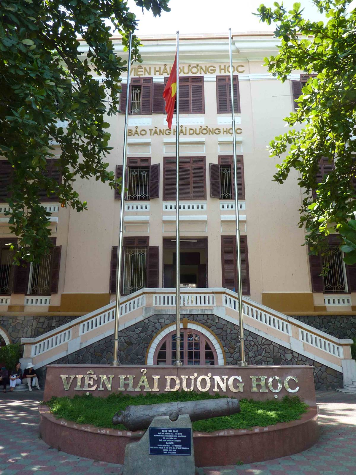 Main building facade, May 2013.