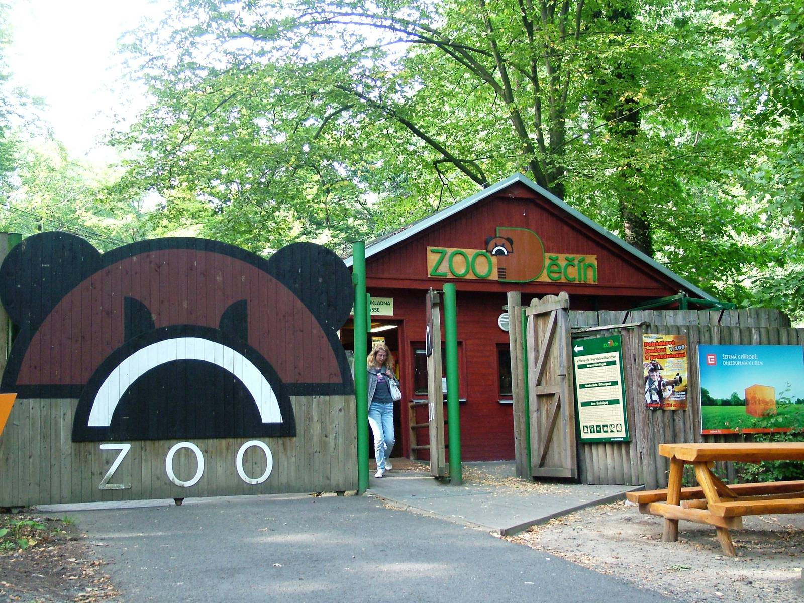 Main Entrance at Decin, 28/08/12
