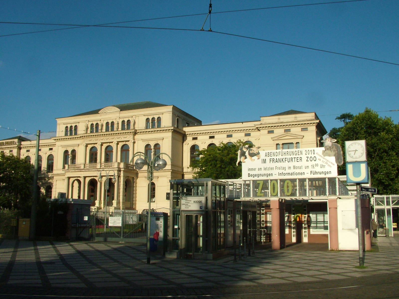 Main Entrance at Frankfurt 31/08/10