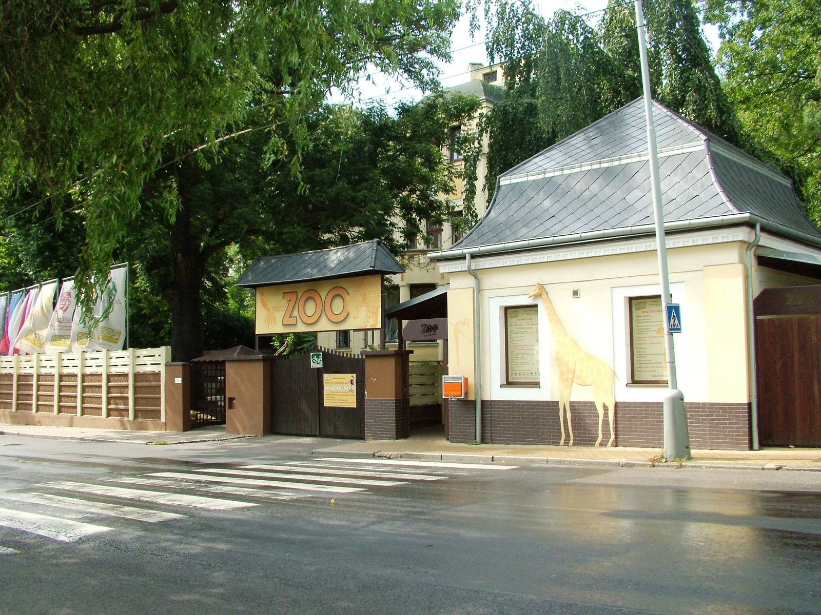 Main Entrance at Usti, 29/08/12