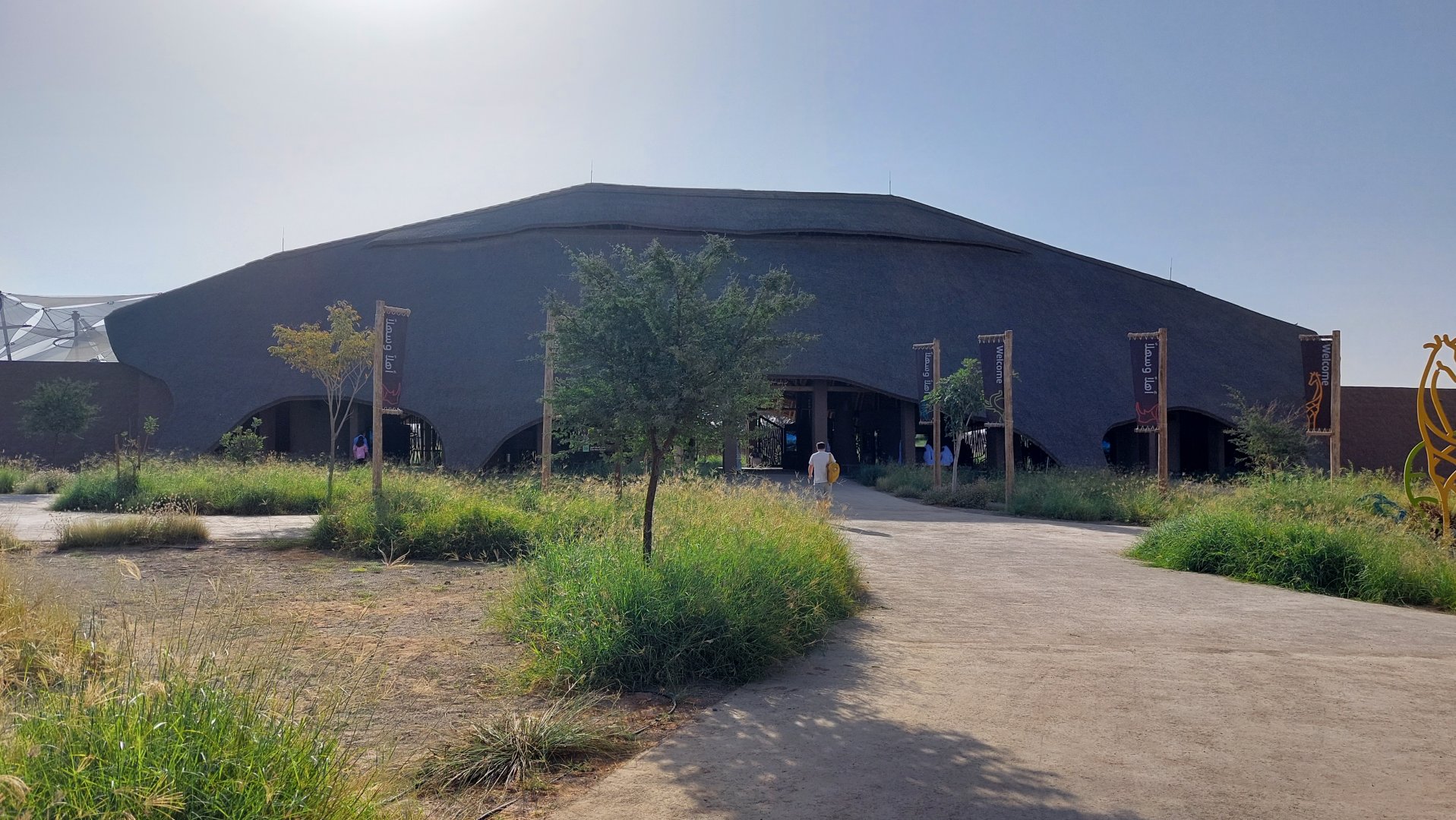 Main Entrance building of Sharjah Safari
