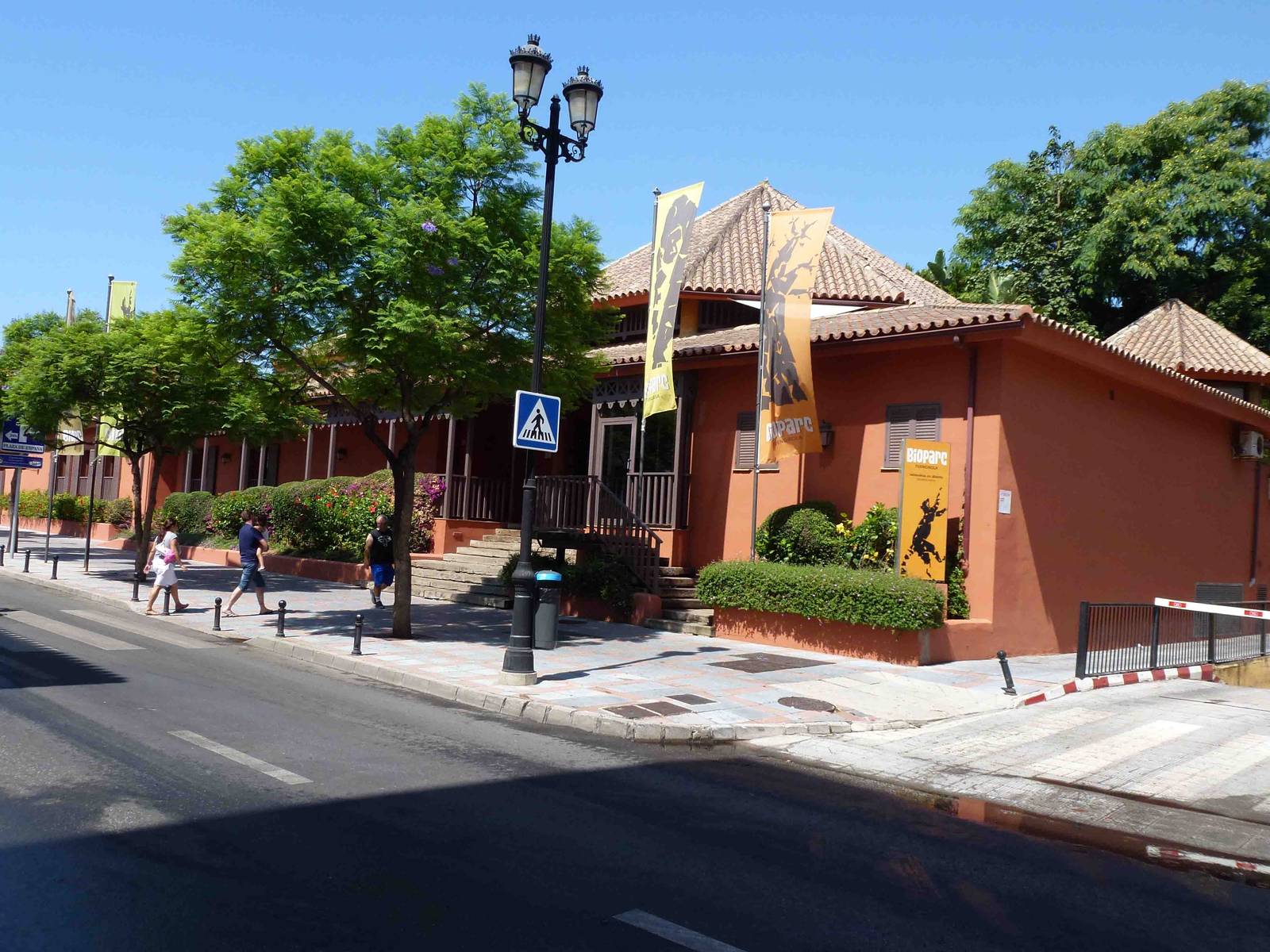 Main entrance, July 2013.