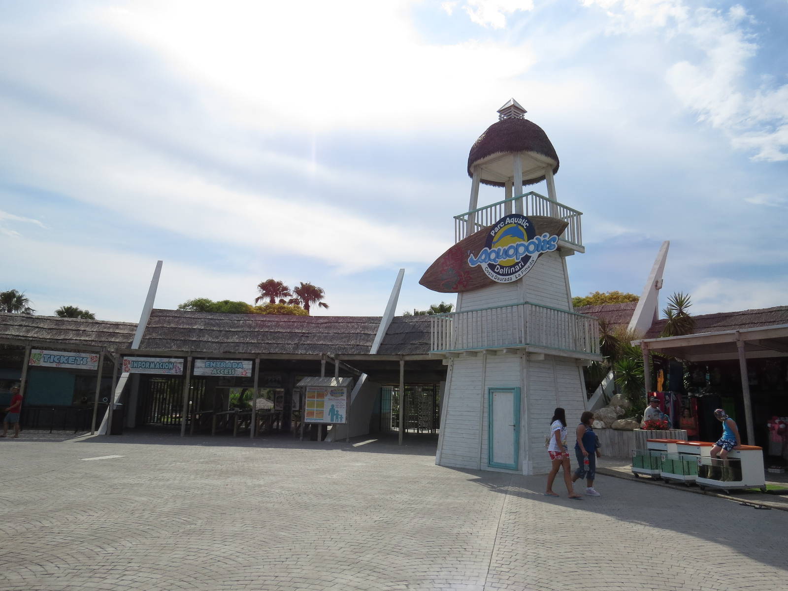 Main entrance, June 2015.