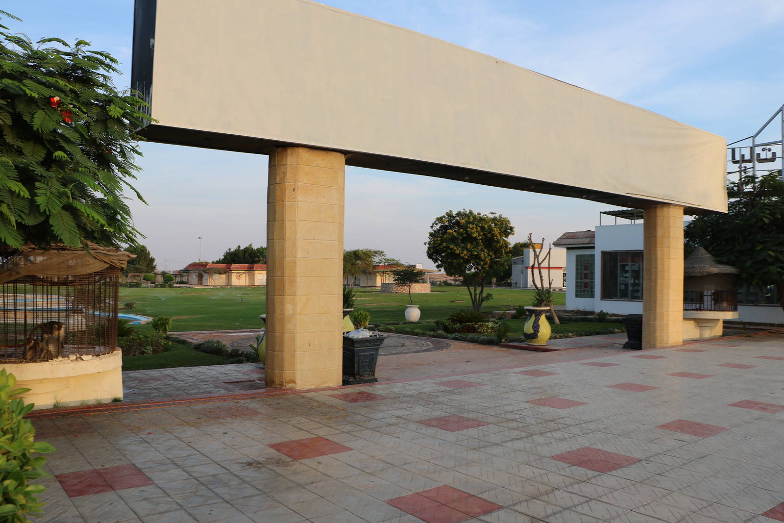 Main entrance - Master Zoo, October 2015