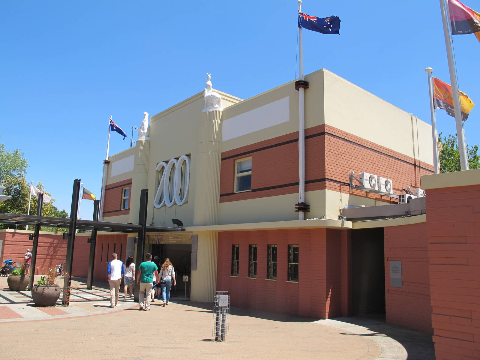Main Entrance - Melbourne Zoo November 2013