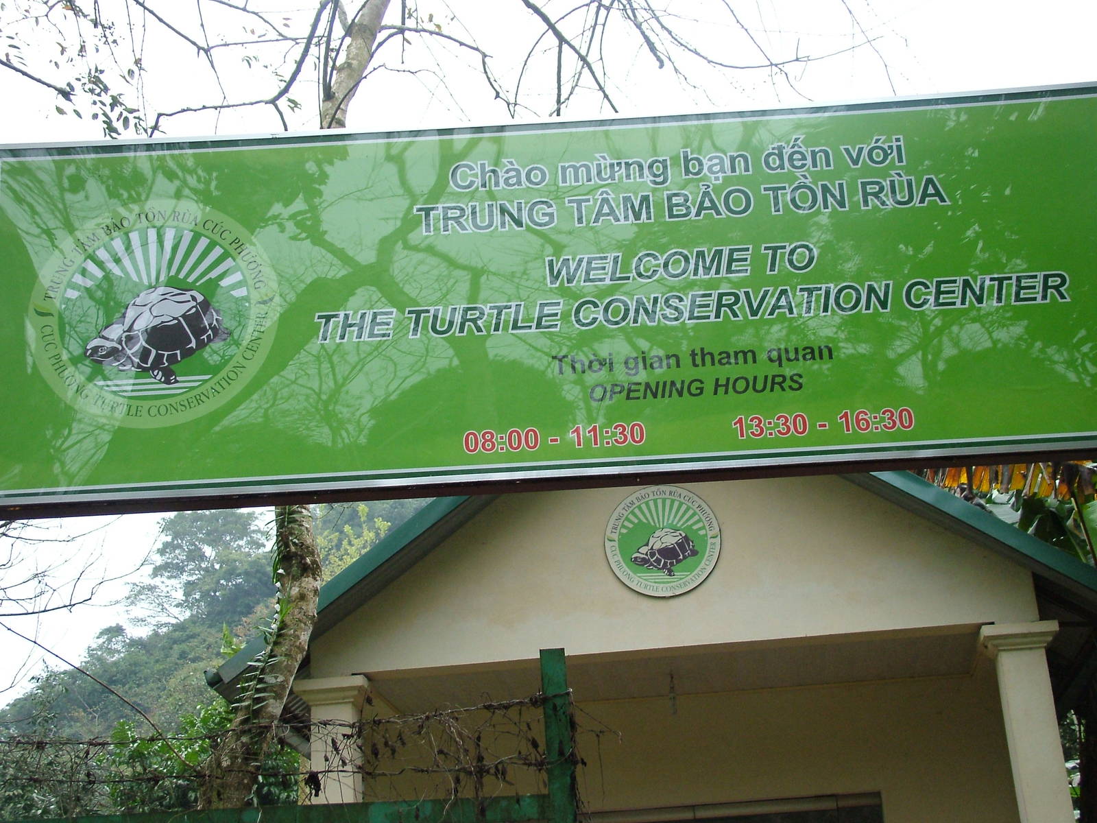 Main Entrance Sign at the Turtle Centre, Cuc Phuong, 10/03/12