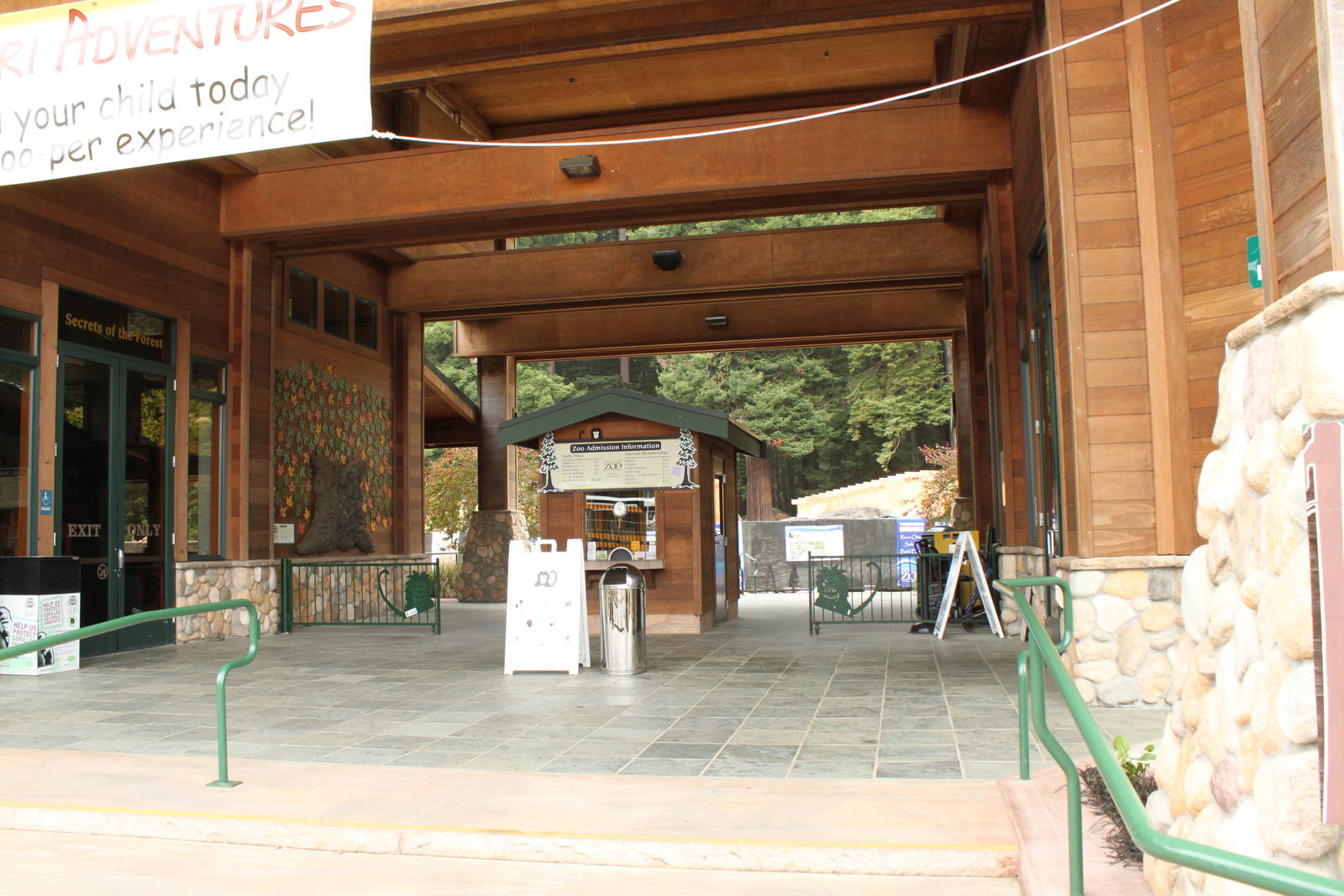 Main Entrance