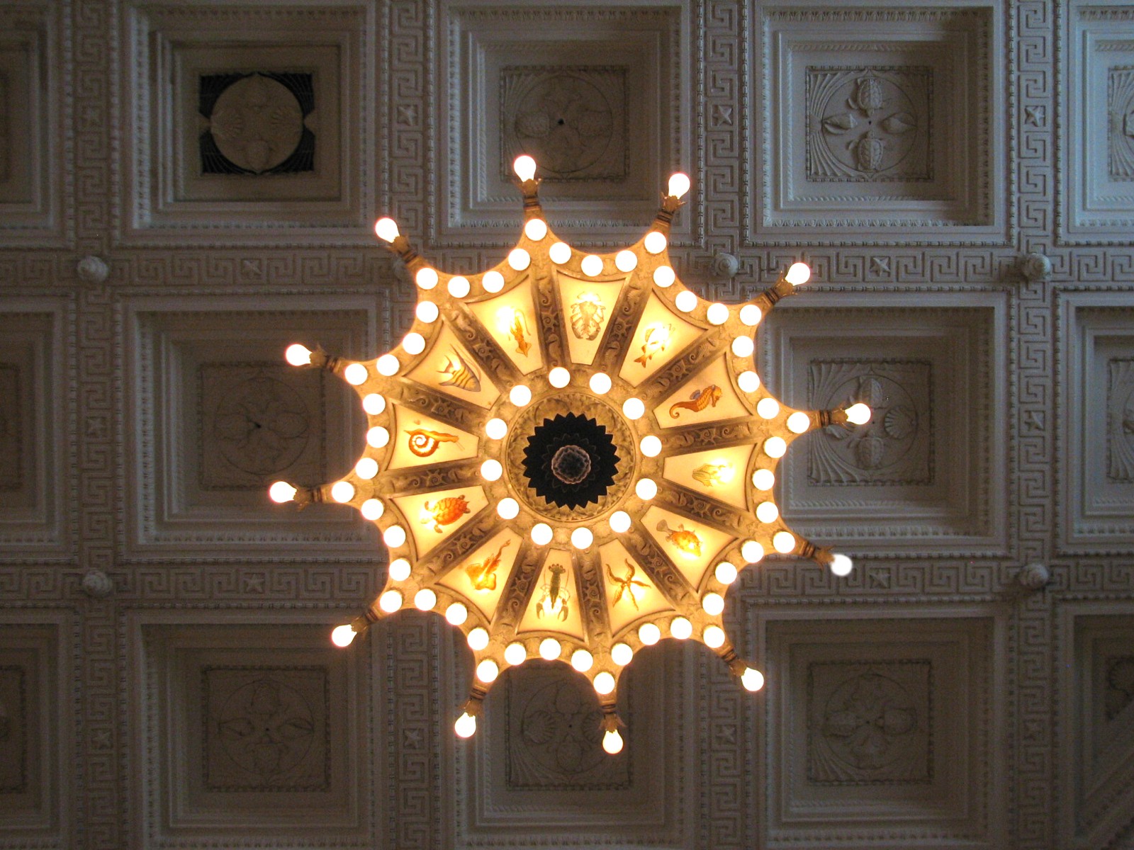 Main Lobby - Light Fixture
