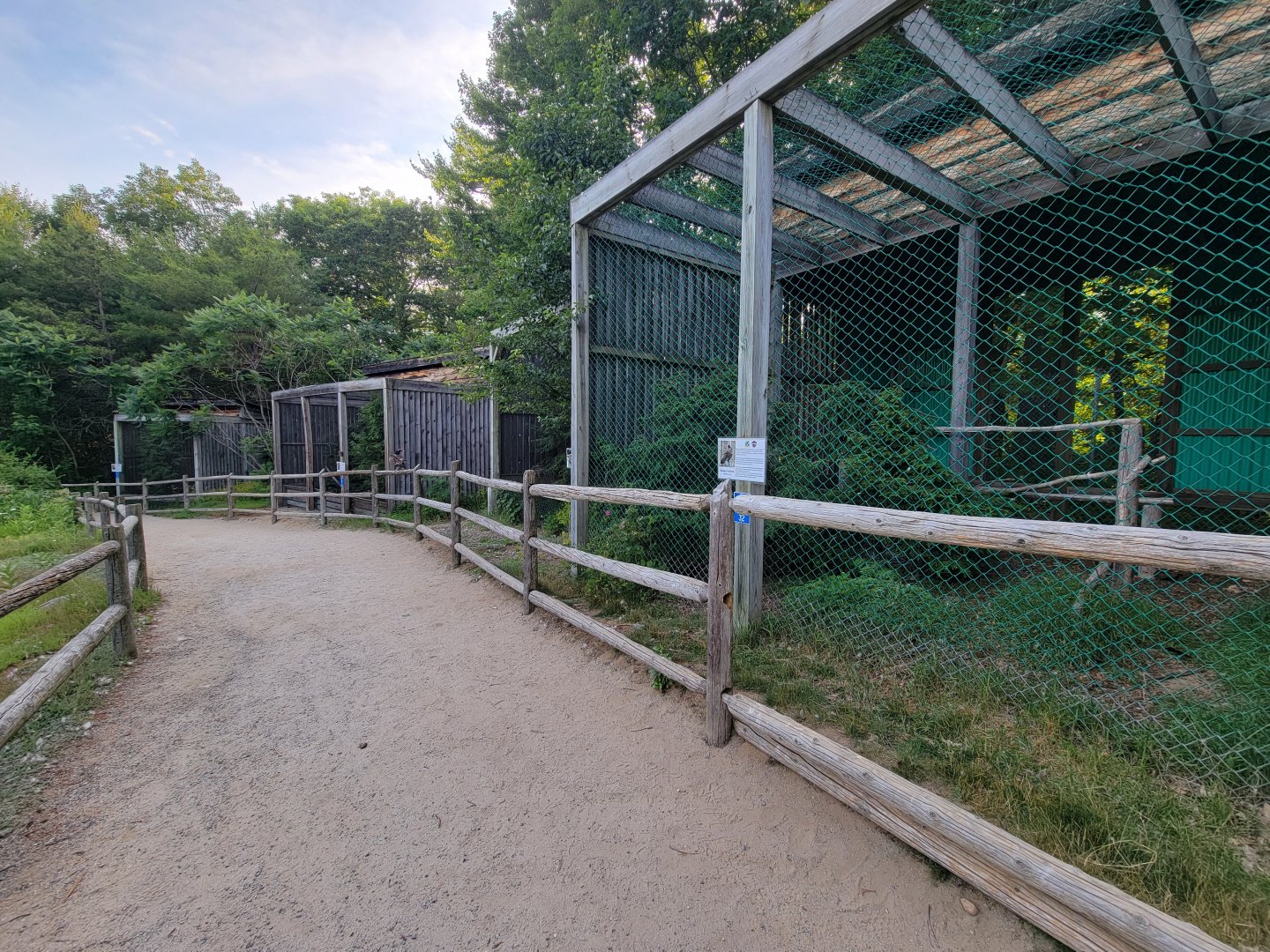Maine Wildlife Park - Raptor aviaries