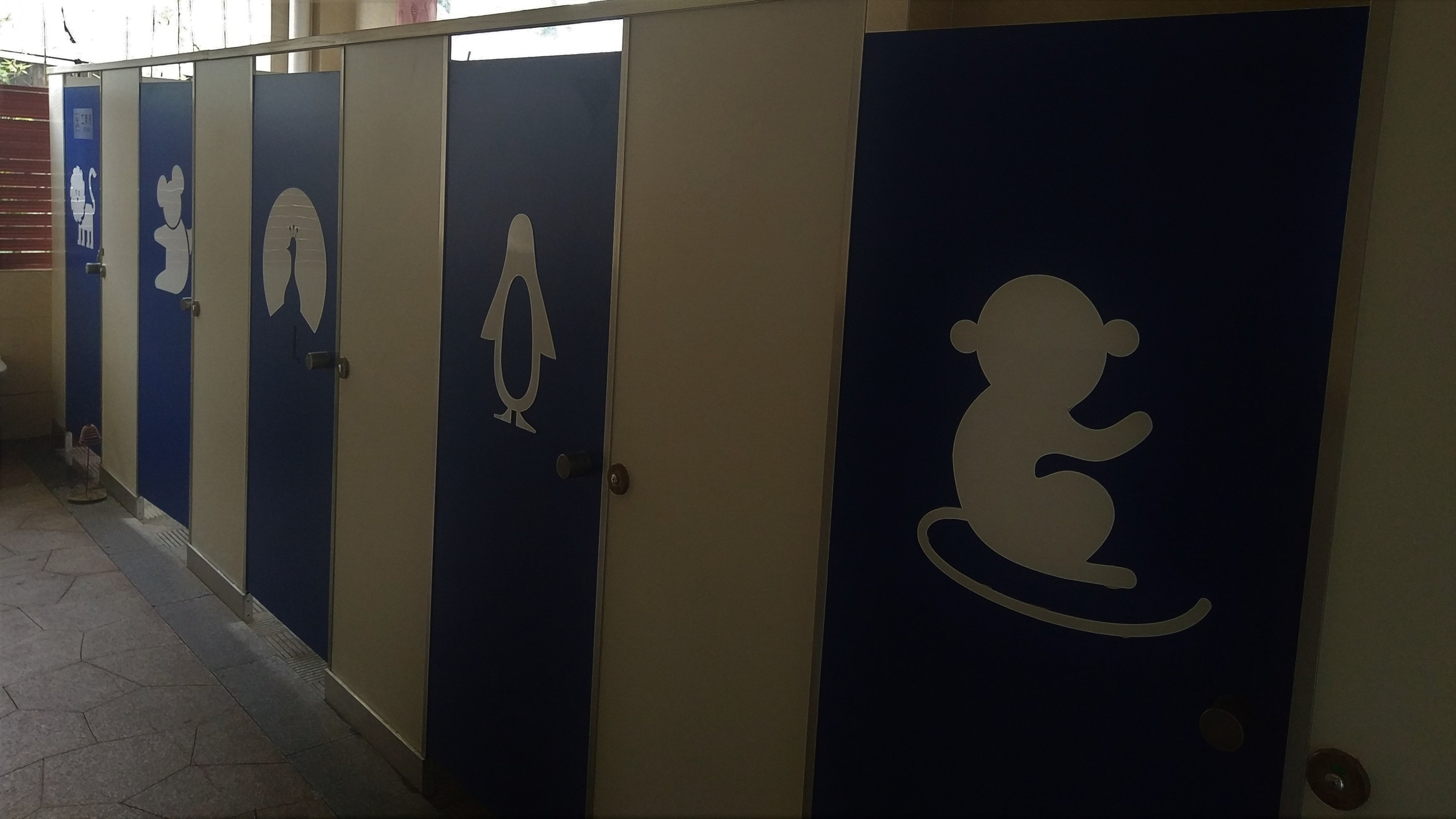 Male Toilet Cubicles