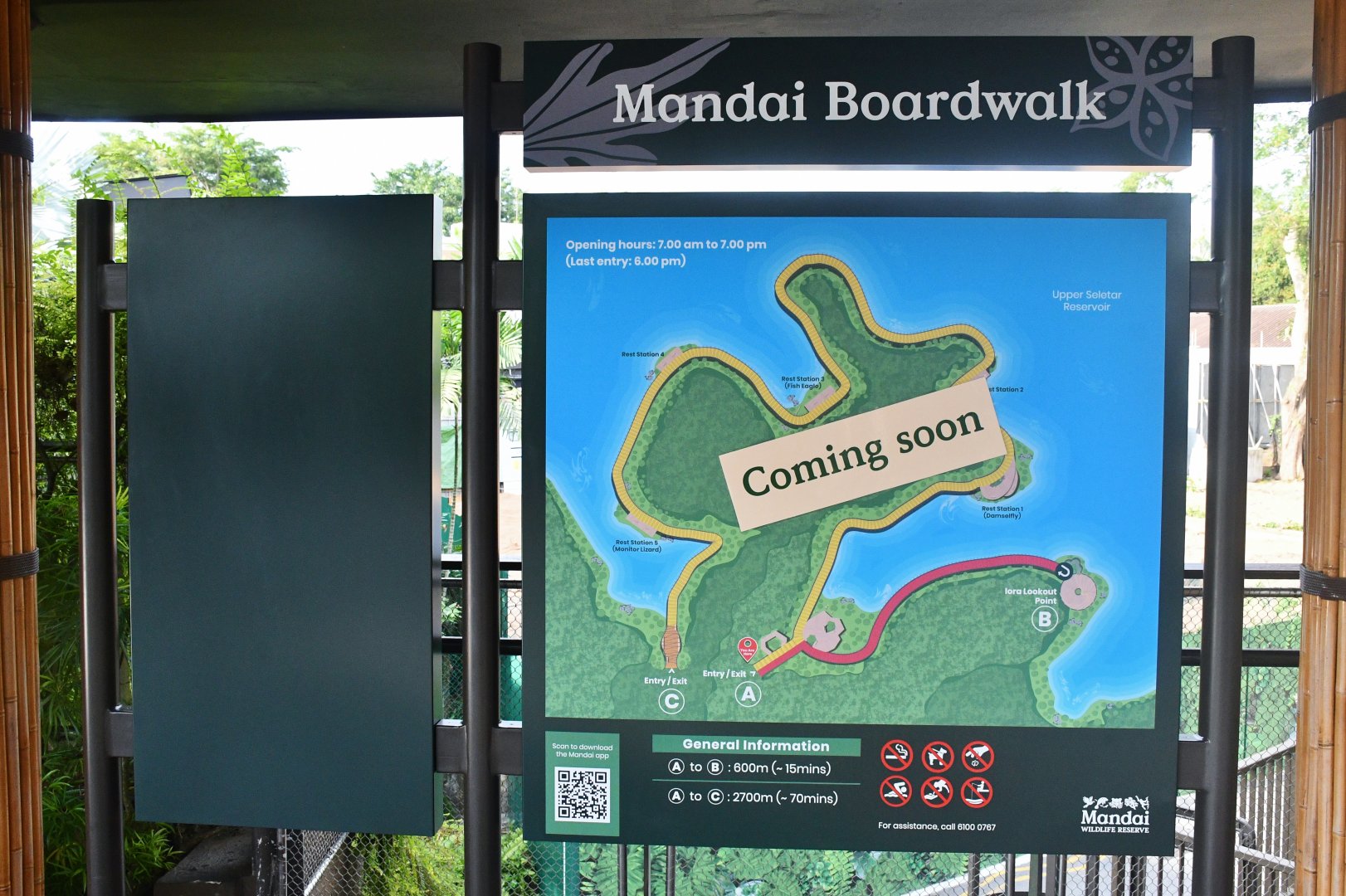 Mandai Boardwalk Map (opening soon)