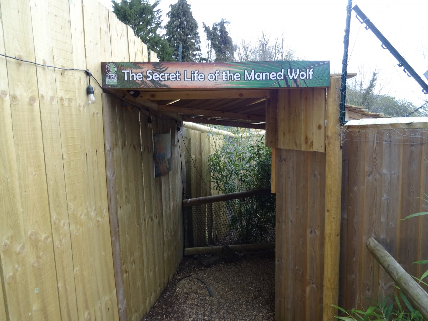 Maned Wolf exhibit entrance