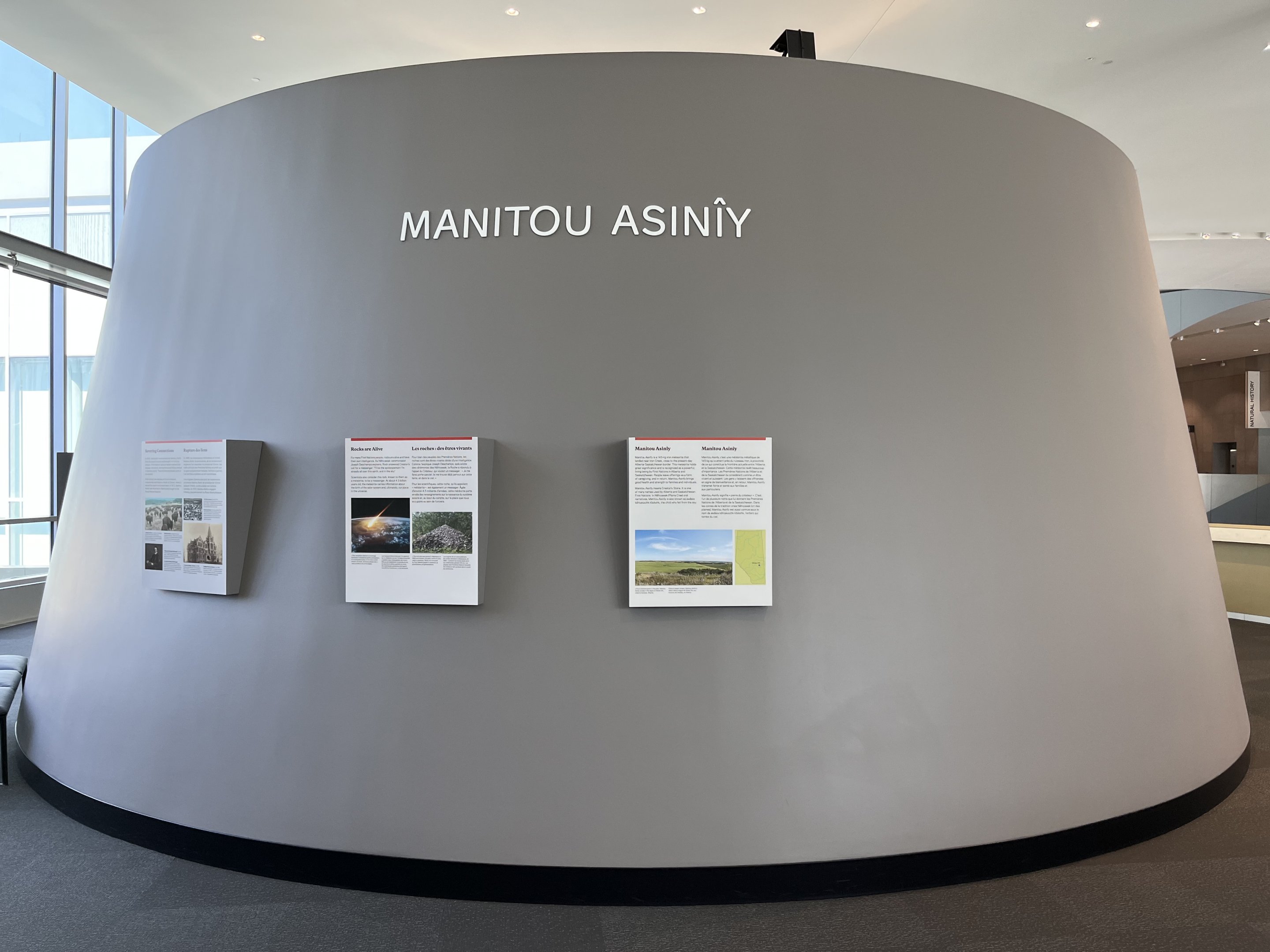 Manitou Stone Gallery